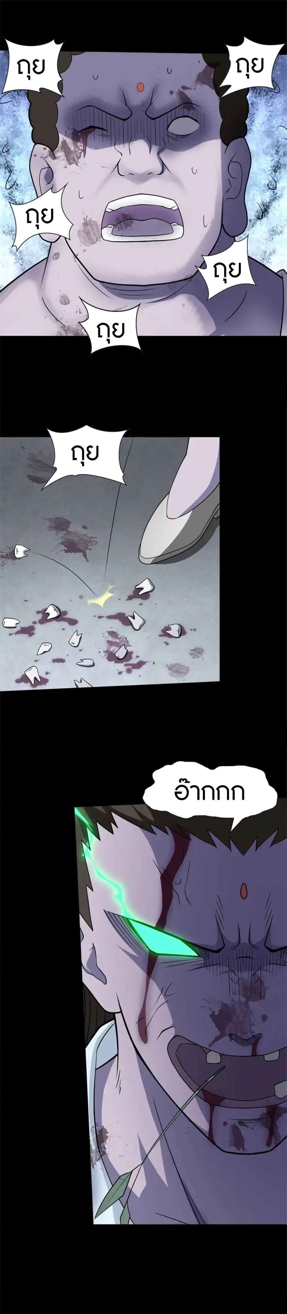 Manga-lc-com อ่านมังงะ อ่านการ์ตูน ออนไลน์ ฟรี My Girlfriend is a Zombie ตอนที่ 1 2 3 4 5 6 7 8 9 10 11 12 13 14 ฟรี ไม่มีโฆษณา Manga-lc - อ่าน มังงะ อ่าน การ์ตูน ออนไลน์ อ่านมังงะ ฟรี