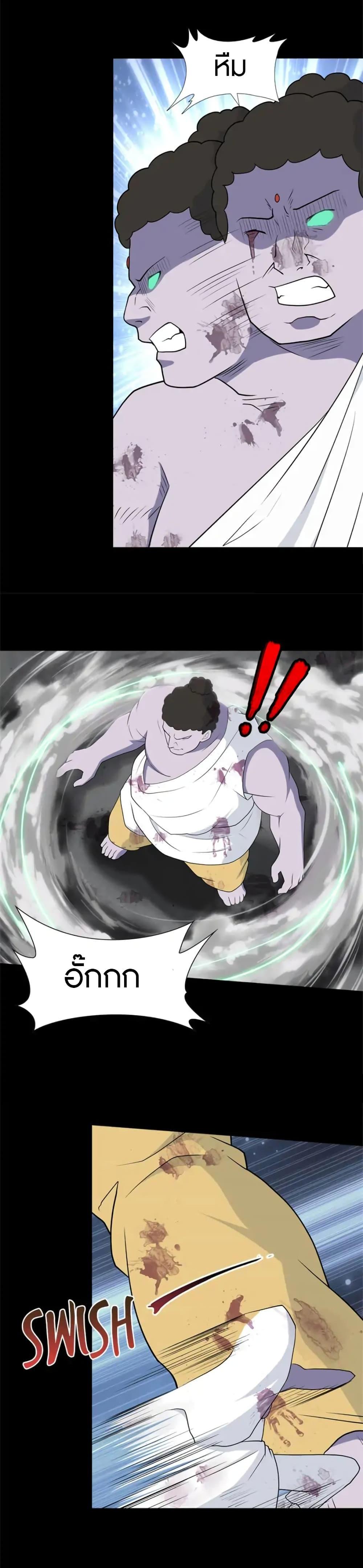 Manga-lc-com อ่านมังงะ อ่านการ์ตูน ออนไลน์ ฟรี My Girlfriend is a Zombie ตอนที่ 1 2 3 4 5 6 7 8 9 10 11 12 13 14 ฟรี ไม่มีโฆษณา Manga-lc - อ่าน มังงะ อ่าน การ์ตูน ออนไลน์ อ่านมังงะ ฟรี