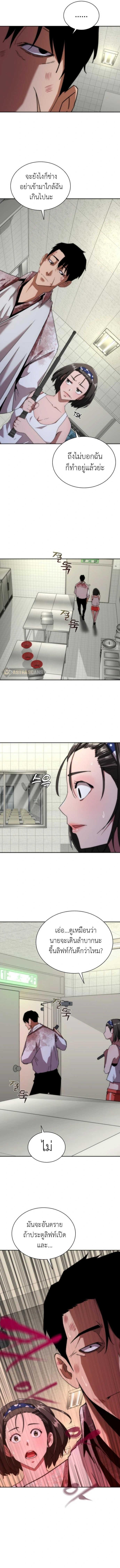 Manga-lc-com อ่านมังงะ อ่านการ์ตูน ออนไลน์ ฟรี Zombie Apocalypse 82-08 ตอนที่ 1 2 3 4 5 6 7 8 9 10 11 12 13 14 ฟรี ไม่มีโฆษณา Manga-lc - อ่าน มังงะ อ่าน การ์ตูน ออนไลน์ อ่านมังงะ ฟรี