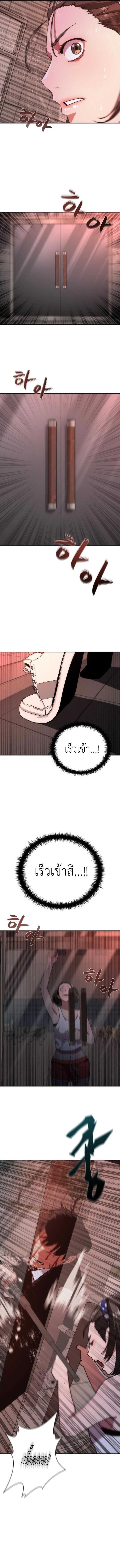 Manga-lc-com อ่านมังงะ อ่านการ์ตูน ออนไลน์ ฟรี Zombie Apocalypse 82-08 ตอนที่ 1 2 3 4 5 6 7 8 9 10 11 12 13 14 ฟรี ไม่มีโฆษณา Manga-lc - อ่าน มังงะ อ่าน การ์ตูน ออนไลน์ อ่านมังงะ ฟรี