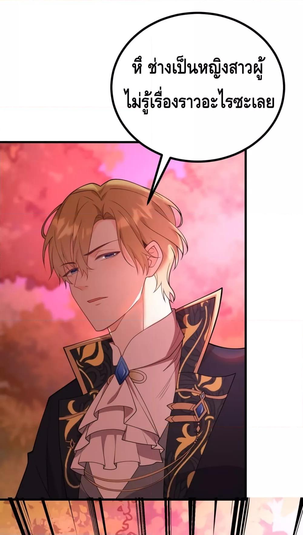 Manga-lc-com อ่านมังงะ อ่านการ์ตูน ออนไลน์ ฟรี Reversaloffat ตอนที่ 1 2 3 4 5 6 7 8 9 10 11 12 13 14 ฟรี ไม่มีโฆษณา Manga-lc - อ่าน มังงะ อ่าน การ์ตูน ออนไลน์ อ่านมังงะ ฟรี