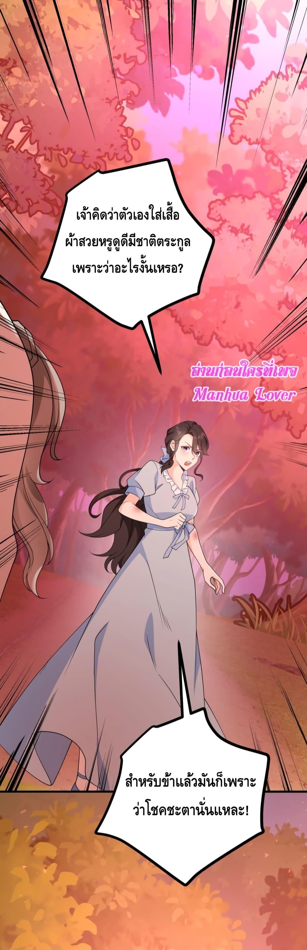 Manga-lc-com อ่านมังงะ อ่านการ์ตูน ออนไลน์ ฟรี Reversaloffat ตอนที่ 1 2 3 4 5 6 7 8 9 10 11 12 13 14 ฟรี ไม่มีโฆษณา Manga-lc - อ่าน มังงะ อ่าน การ์ตูน ออนไลน์ อ่านมังงะ ฟรี