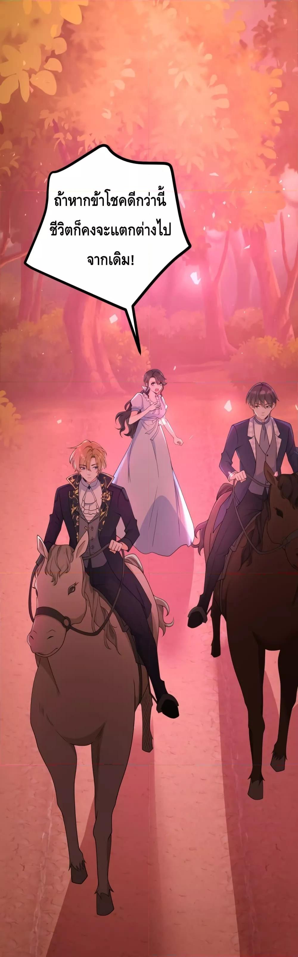 Manga-lc-com อ่านมังงะ อ่านการ์ตูน ออนไลน์ ฟรี Reversaloffat ตอนที่ 1 2 3 4 5 6 7 8 9 10 11 12 13 14 ฟรี ไม่มีโฆษณา Manga-lc - อ่าน มังงะ อ่าน การ์ตูน ออนไลน์ อ่านมังงะ ฟรี