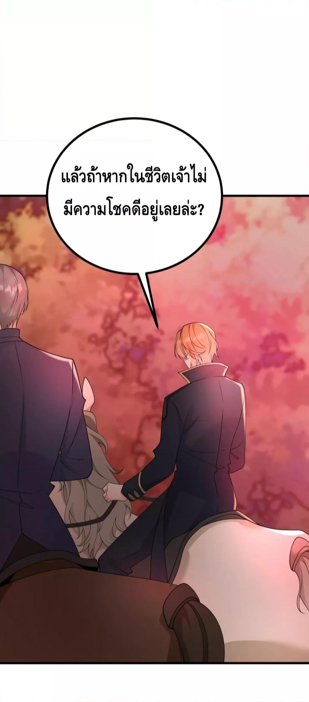 Manga-lc-com อ่านมังงะ อ่านการ์ตูน ออนไลน์ ฟรี Reversaloffat ตอนที่ 1 2 3 4 5 6 7 8 9 10 11 12 13 14 ฟรี ไม่มีโฆษณา Manga-lc - อ่าน มังงะ อ่าน การ์ตูน ออนไลน์ อ่านมังงะ ฟรี