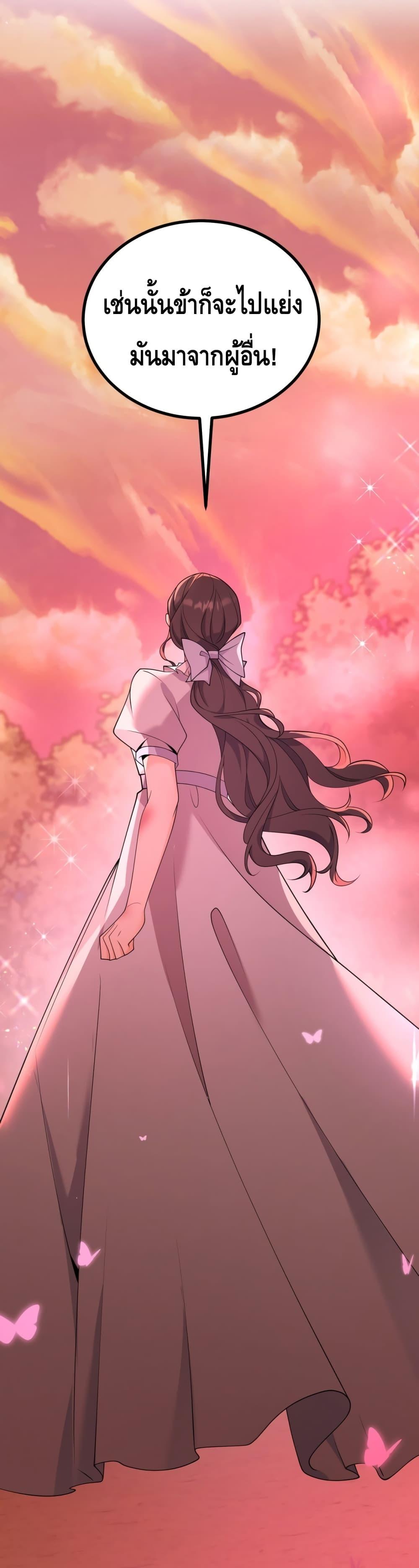 Manga-lc-com อ่านมังงะ อ่านการ์ตูน ออนไลน์ ฟรี Reversaloffat ตอนที่ 1 2 3 4 5 6 7 8 9 10 11 12 13 14 ฟรี ไม่มีโฆษณา Manga-lc - อ่าน มังงะ อ่าน การ์ตูน ออนไลน์ อ่านมังงะ ฟรี