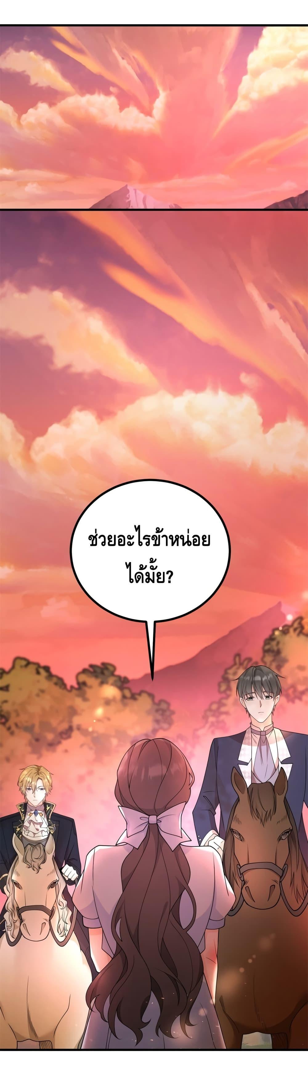 Manga-lc-com อ่านมังงะ อ่านการ์ตูน ออนไลน์ ฟรี Reversaloffat ตอนที่ 1 2 3 4 5 6 7 8 9 10 11 12 13 14 ฟรี ไม่มีโฆษณา Manga-lc - อ่าน มังงะ อ่าน การ์ตูน ออนไลน์ อ่านมังงะ ฟรี