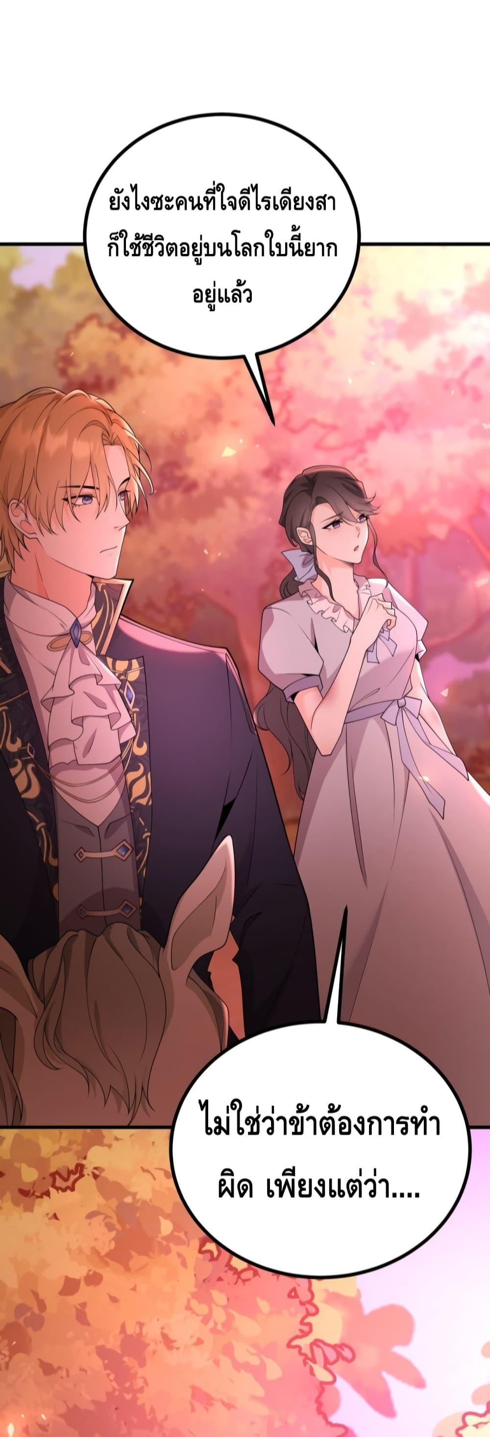 Manga-lc-com อ่านมังงะ อ่านการ์ตูน ออนไลน์ ฟรี Reversaloffat ตอนที่ 1 2 3 4 5 6 7 8 9 10 11 12 13 14 ฟรี ไม่มีโฆษณา Manga-lc - อ่าน มังงะ อ่าน การ์ตูน ออนไลน์ อ่านมังงะ ฟรี