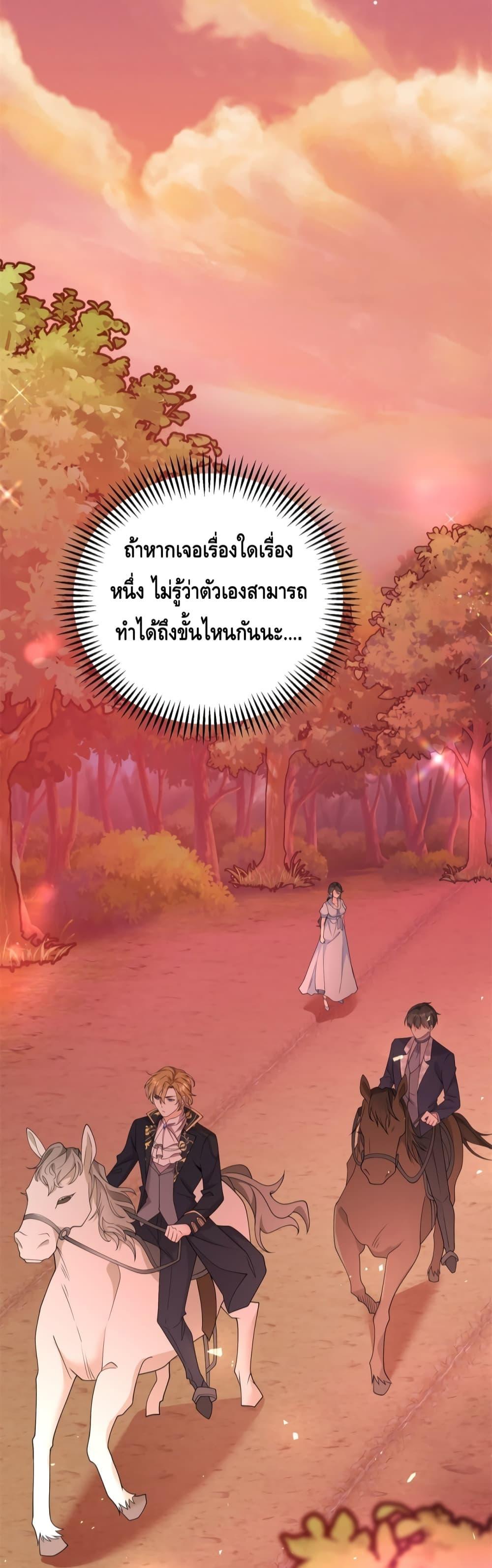 Manga-lc-com อ่านมังงะ อ่านการ์ตูน ออนไลน์ ฟรี Reversaloffat ตอนที่ 1 2 3 4 5 6 7 8 9 10 11 12 13 14 ฟรี ไม่มีโฆษณา Manga-lc - อ่าน มังงะ อ่าน การ์ตูน ออนไลน์ อ่านมังงะ ฟรี