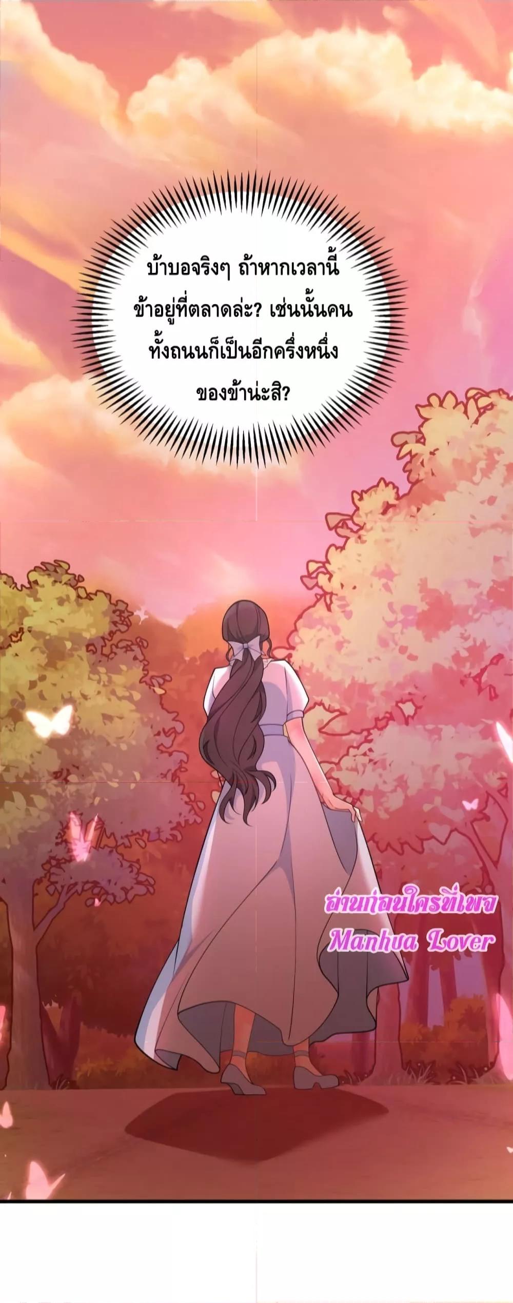 Manga-lc-com อ่านมังงะ อ่านการ์ตูน ออนไลน์ ฟรี Reversaloffat ตอนที่ 1 2 3 4 5 6 7 8 9 10 11 12 13 14 ฟรี ไม่มีโฆษณา Manga-lc - อ่าน มังงะ อ่าน การ์ตูน ออนไลน์ อ่านมังงะ ฟรี