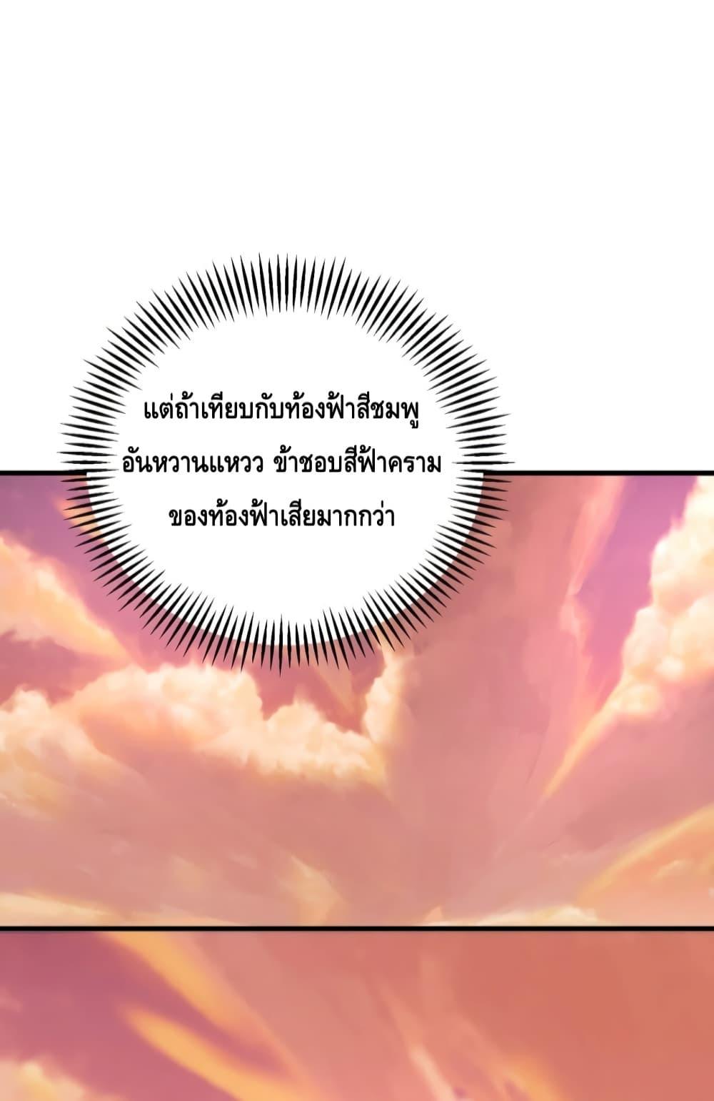 Manga-lc-com อ่านมังงะ อ่านการ์ตูน ออนไลน์ ฟรี Reversaloffat ตอนที่ 1 2 3 4 5 6 7 8 9 10 11 12 13 14 ฟรี ไม่มีโฆษณา Manga-lc - อ่าน มังงะ อ่าน การ์ตูน ออนไลน์ อ่านมังงะ ฟรี