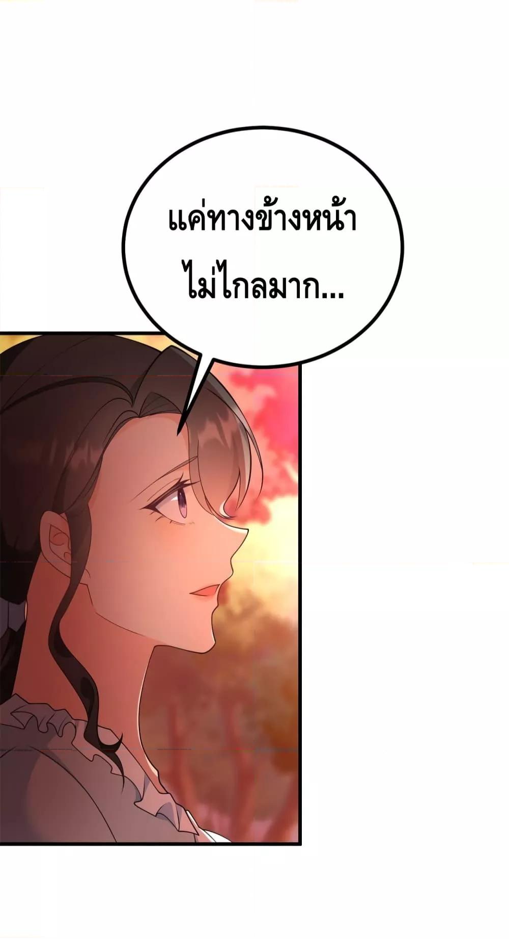 Manga-lc-com อ่านมังงะ อ่านการ์ตูน ออนไลน์ ฟรี Reversaloffat ตอนที่ 1 2 3 4 5 6 7 8 9 10 11 12 13 14 ฟรี ไม่มีโฆษณา Manga-lc - อ่าน มังงะ อ่าน การ์ตูน ออนไลน์ อ่านมังงะ ฟรี