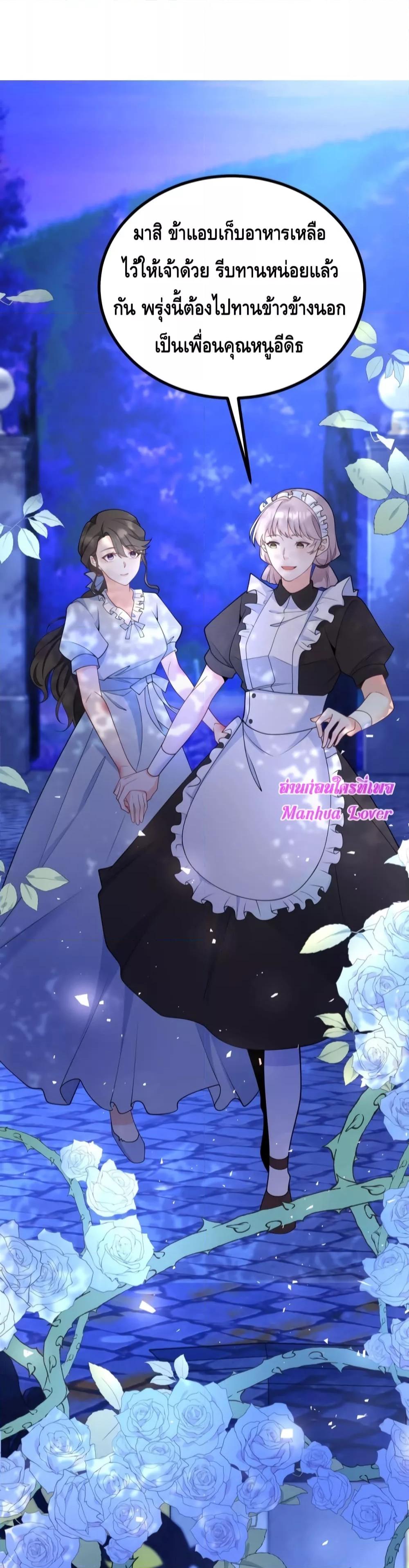 Manga-lc-com อ่านมังงะ อ่านการ์ตูน ออนไลน์ ฟรี Reversaloffat ตอนที่ 1 2 3 4 5 6 7 8 9 10 11 12 13 14 ฟรี ไม่มีโฆษณา Manga-lc - อ่าน มังงะ อ่าน การ์ตูน ออนไลน์ อ่านมังงะ ฟรี