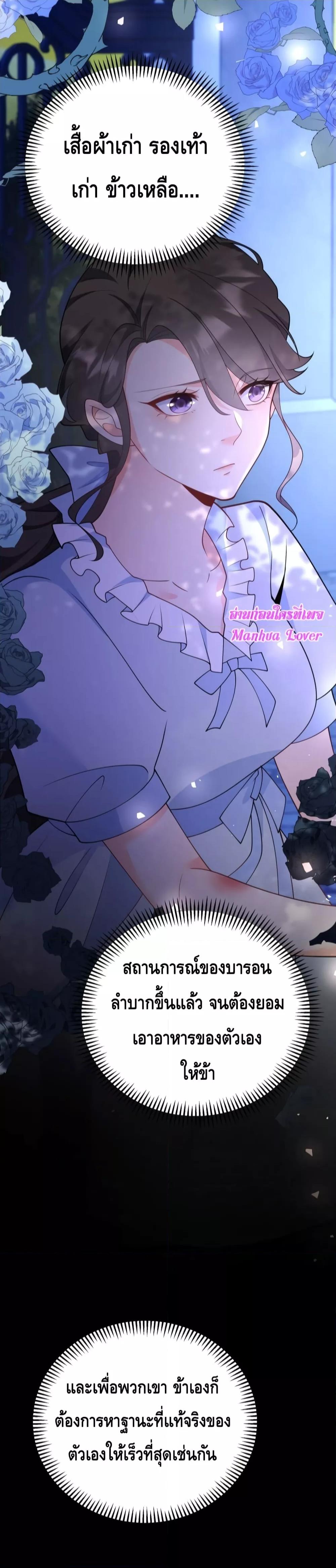 Manga-lc-com อ่านมังงะ อ่านการ์ตูน ออนไลน์ ฟรี Reversaloffat ตอนที่ 1 2 3 4 5 6 7 8 9 10 11 12 13 14 ฟรี ไม่มีโฆษณา Manga-lc - อ่าน มังงะ อ่าน การ์ตูน ออนไลน์ อ่านมังงะ ฟรี