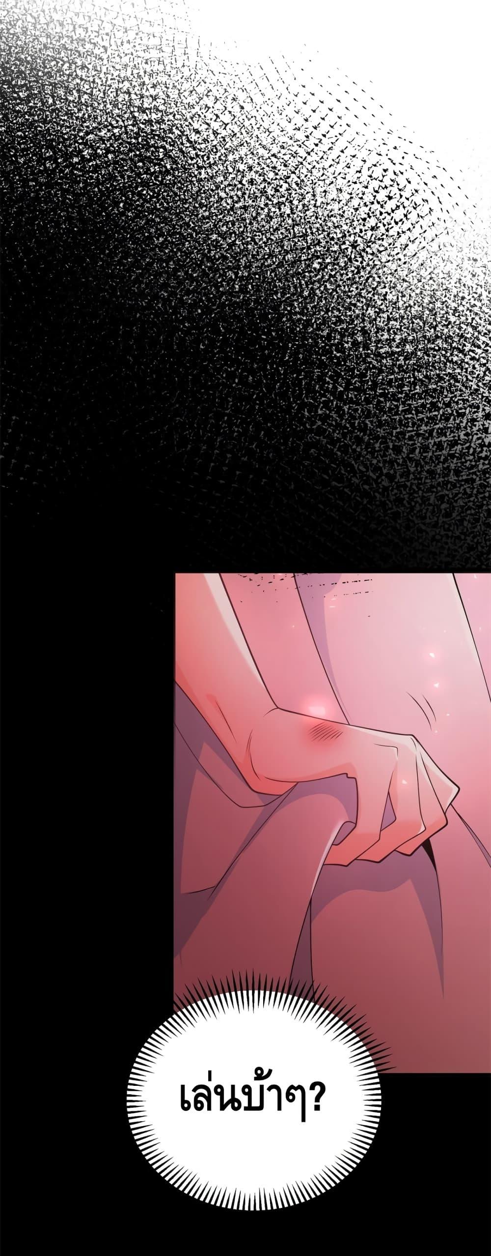 Manga-lc-com อ่านมังงะ อ่านการ์ตูน ออนไลน์ ฟรี Reversaloffat ตอนที่ 1 2 3 4 5 6 7 8 9 10 11 12 13 14 ฟรี ไม่มีโฆษณา Manga-lc - อ่าน มังงะ อ่าน การ์ตูน ออนไลน์ อ่านมังงะ ฟรี