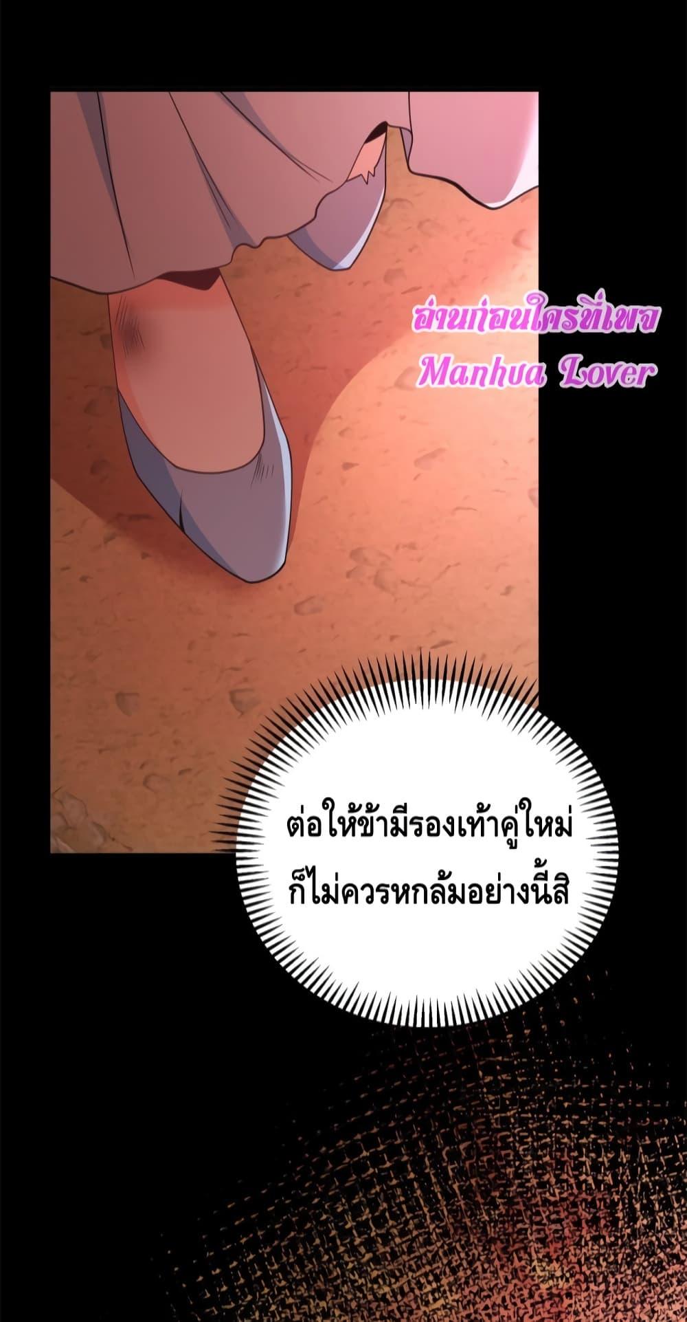 Manga-lc-com อ่านมังงะ อ่านการ์ตูน ออนไลน์ ฟรี Reversaloffat ตอนที่ 1 2 3 4 5 6 7 8 9 10 11 12 13 14 ฟรี ไม่มีโฆษณา Manga-lc - อ่าน มังงะ อ่าน การ์ตูน ออนไลน์ อ่านมังงะ ฟรี