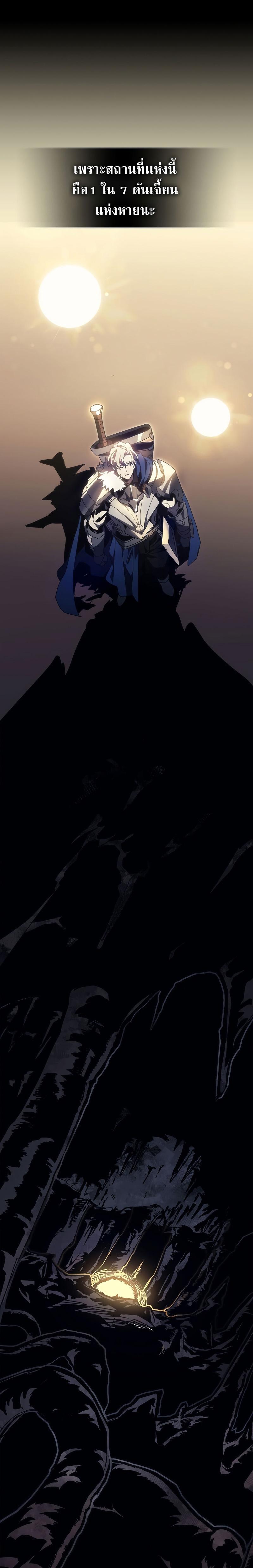 Manga-lc-com อ่านมังงะ อ่านการ์ตูน ออนไลน์ ฟรี Mr Devourer Please Act Like a Final Boss ตอนที่ 1 2 3 4 5 6 7 8 9 10 11 12 13 14 ฟรี ไม่มีโฆษณา Manga-lc - อ่าน มังงะ อ่าน การ์ตูน ออนไลน์ อ่านมังงะ ฟรี