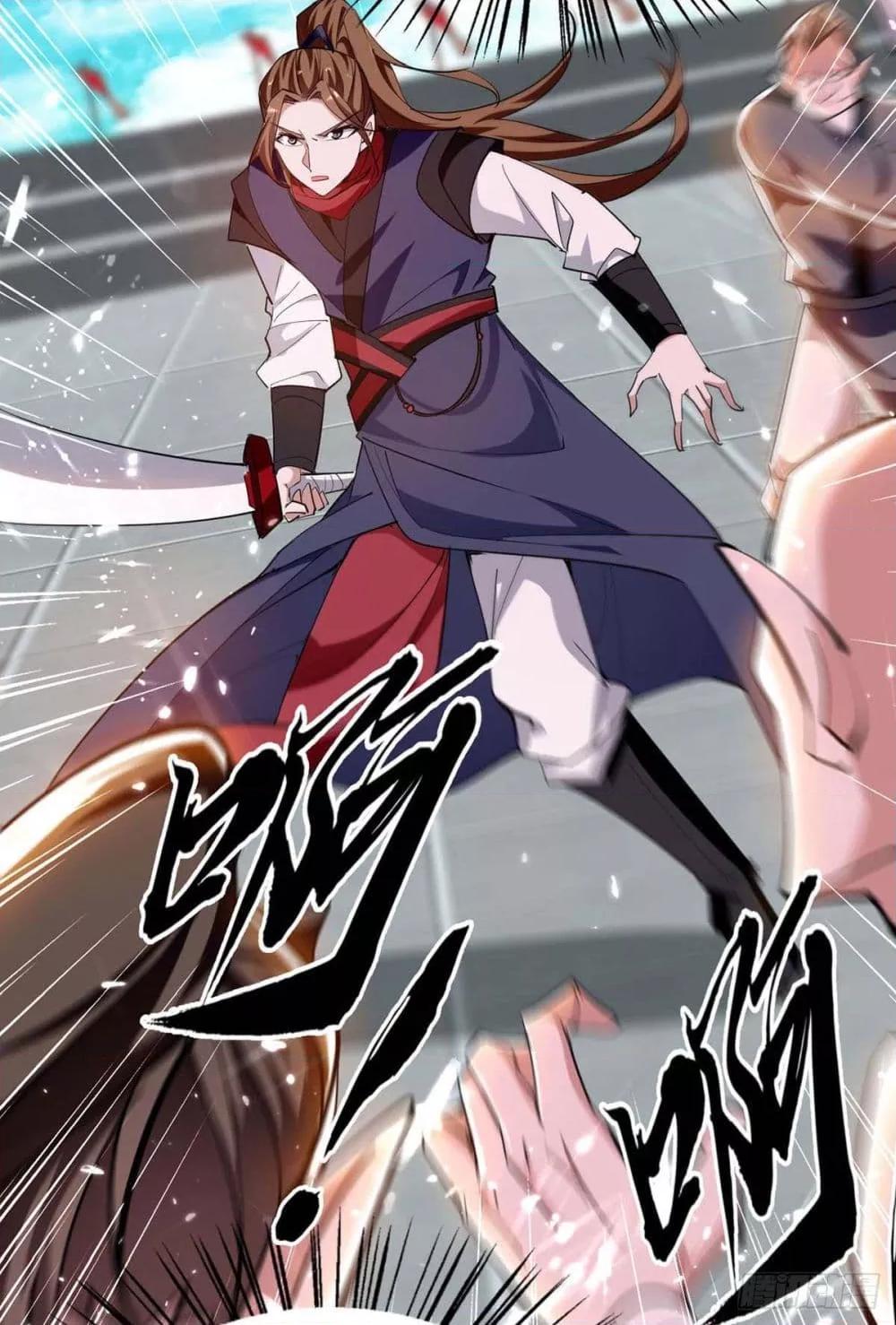 Manga-lc-com อ่านมังงะ อ่านการ์ตูน ออนไลน์ ฟรี Return of Divin ตอนที่ 1 2 3 4 5 6 7 8 9 10 11 12 13 14 ฟรี ไม่มีโฆษณา Manga-lc - อ่าน มังงะ อ่าน การ์ตูน ออนไลน์ อ่านมังงะ ฟรี