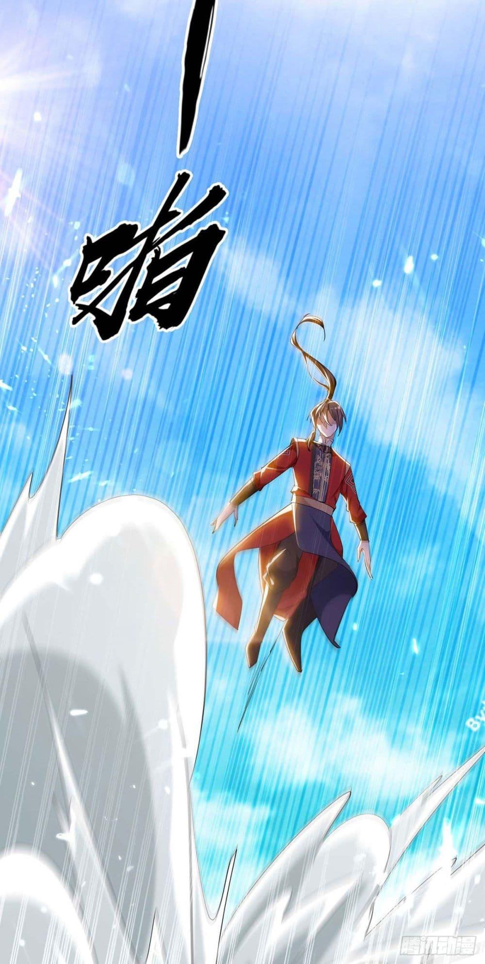 Manga-lc-com อ่านมังงะ อ่านการ์ตูน ออนไลน์ ฟรี Return of Divin ตอนที่ 1 2 3 4 5 6 7 8 9 10 11 12 13 14 ฟรี ไม่มีโฆษณา Manga-lc - อ่าน มังงะ อ่าน การ์ตูน ออนไลน์ อ่านมังงะ ฟรี