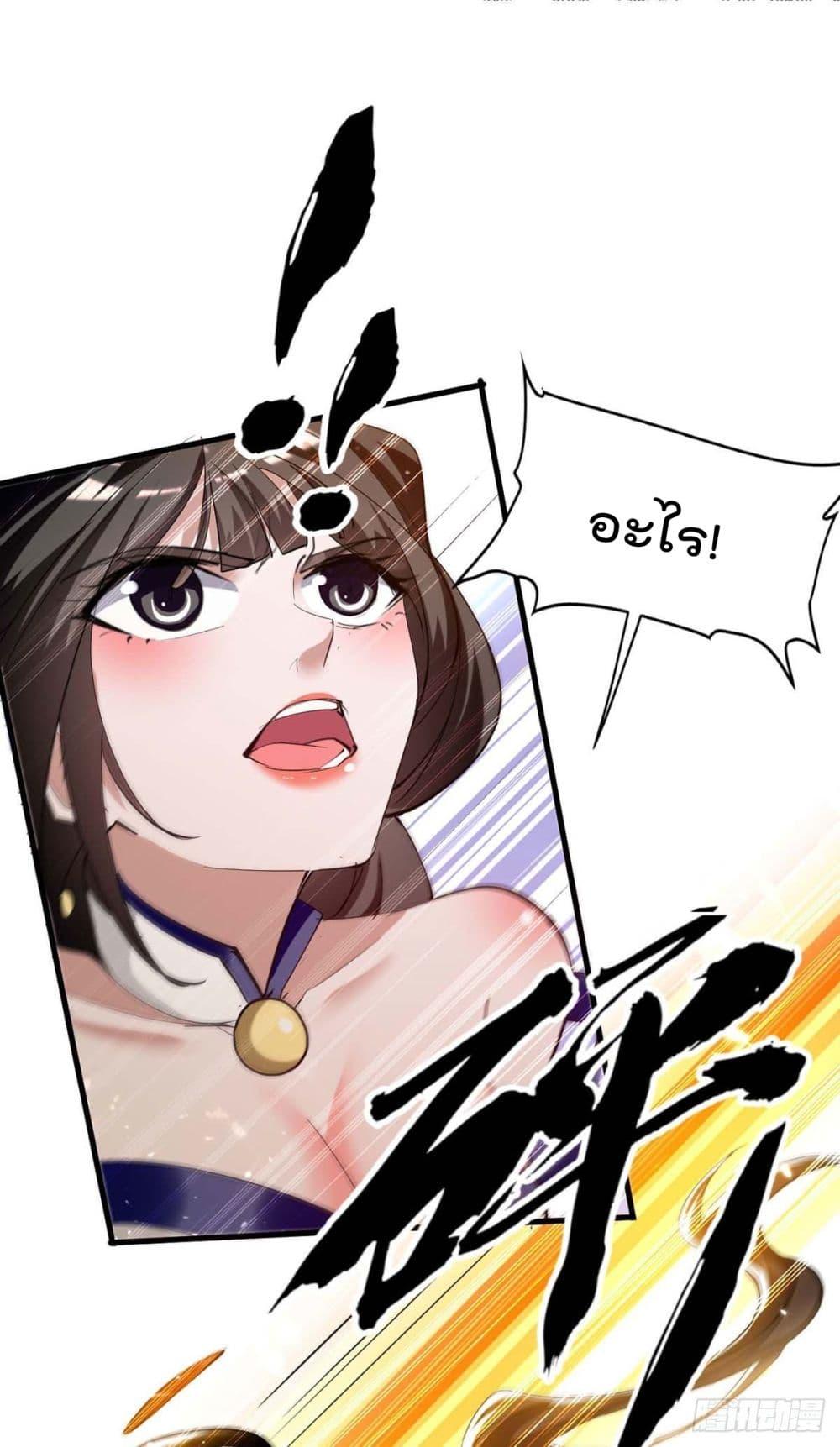 Manga-lc-com อ่านมังงะ อ่านการ์ตูน ออนไลน์ ฟรี Return of Divin ตอนที่ 1 2 3 4 5 6 7 8 9 10 11 12 13 14 ฟรี ไม่มีโฆษณา Manga-lc - อ่าน มังงะ อ่าน การ์ตูน ออนไลน์ อ่านมังงะ ฟรี