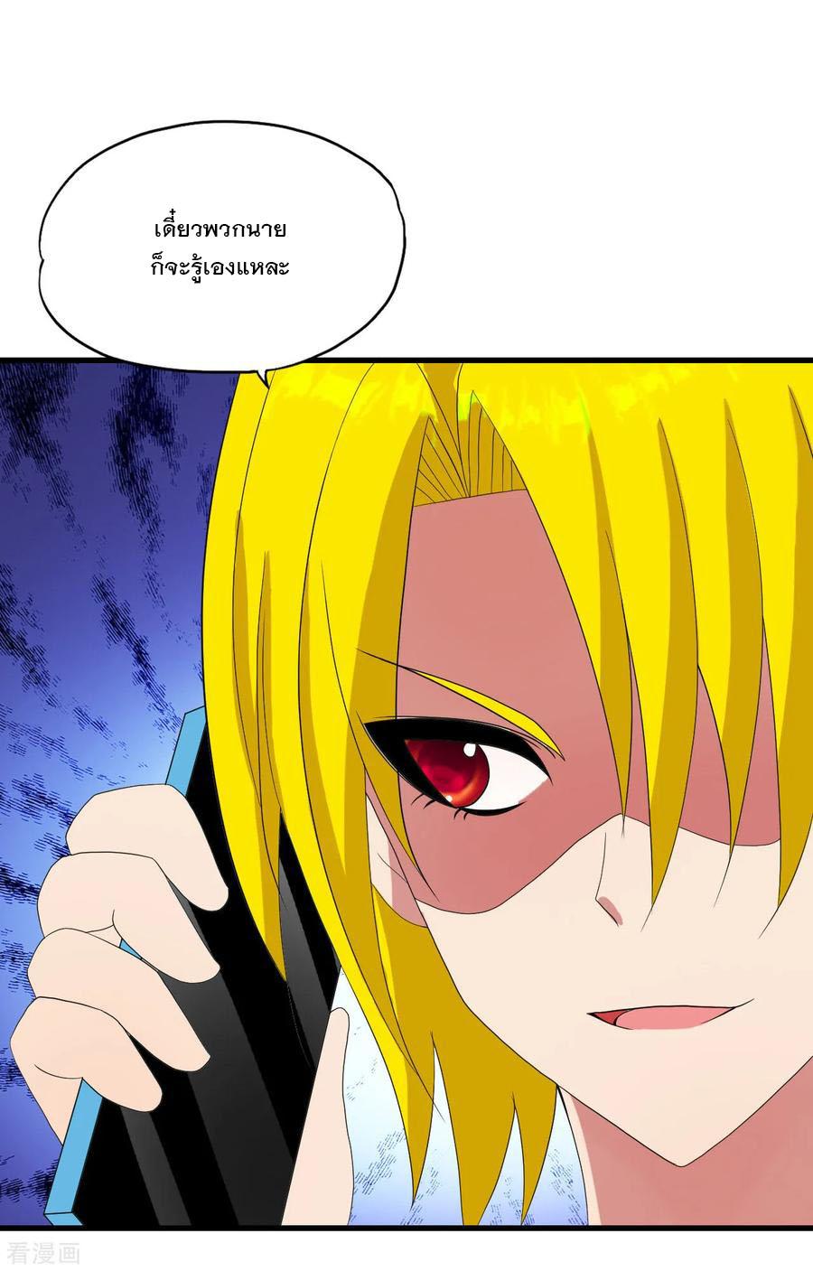 Manga-lc-com อ่านมังงะ อ่านการ์ตูน ออนไลน์ ฟรี Medical Crazy Soldier ตอนที่ 1 2 3 4 5 6 7 8 9 10 11 12 13 14 ฟรี ไม่มีโฆษณา Manga-lc - อ่าน มังงะ อ่าน การ์ตูน ออนไลน์ อ่านมังงะ ฟรี