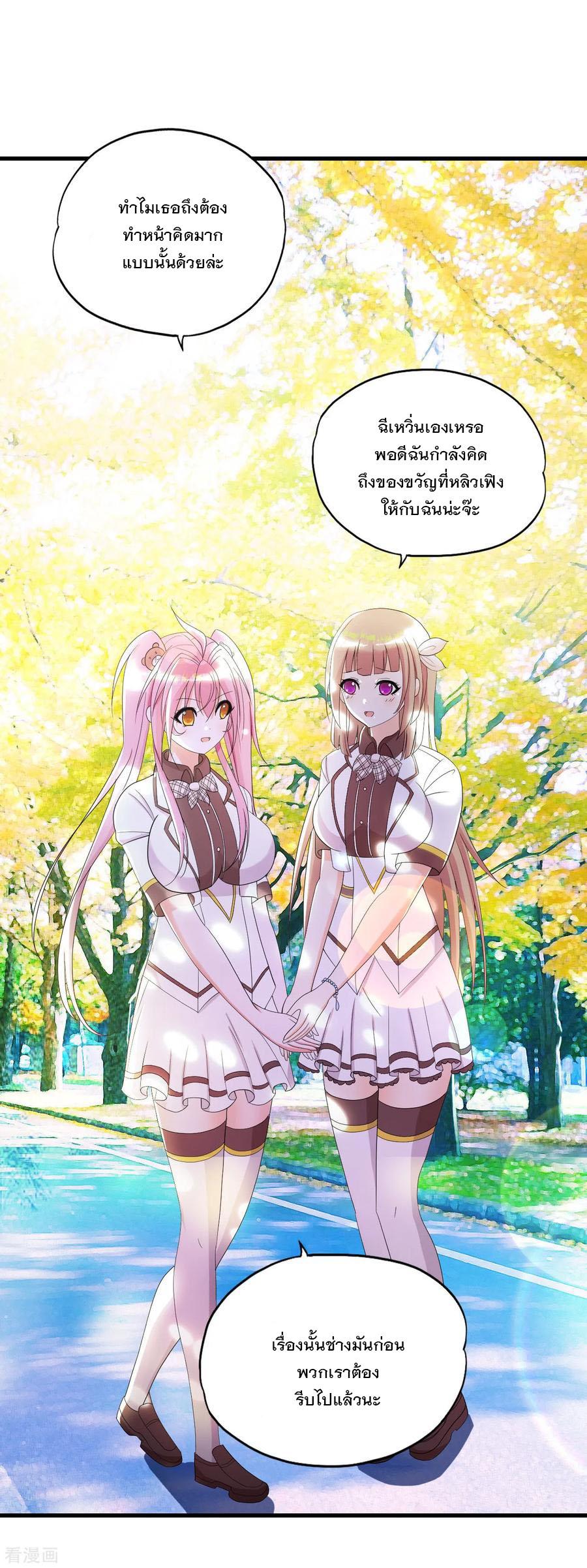 Manga-lc-com อ่านมังงะ อ่านการ์ตูน ออนไลน์ ฟรี Medical Crazy Soldier ตอนที่ 1 2 3 4 5 6 7 8 9 10 11 12 13 14 ฟรี ไม่มีโฆษณา Manga-lc - อ่าน มังงะ อ่าน การ์ตูน ออนไลน์ อ่านมังงะ ฟรี