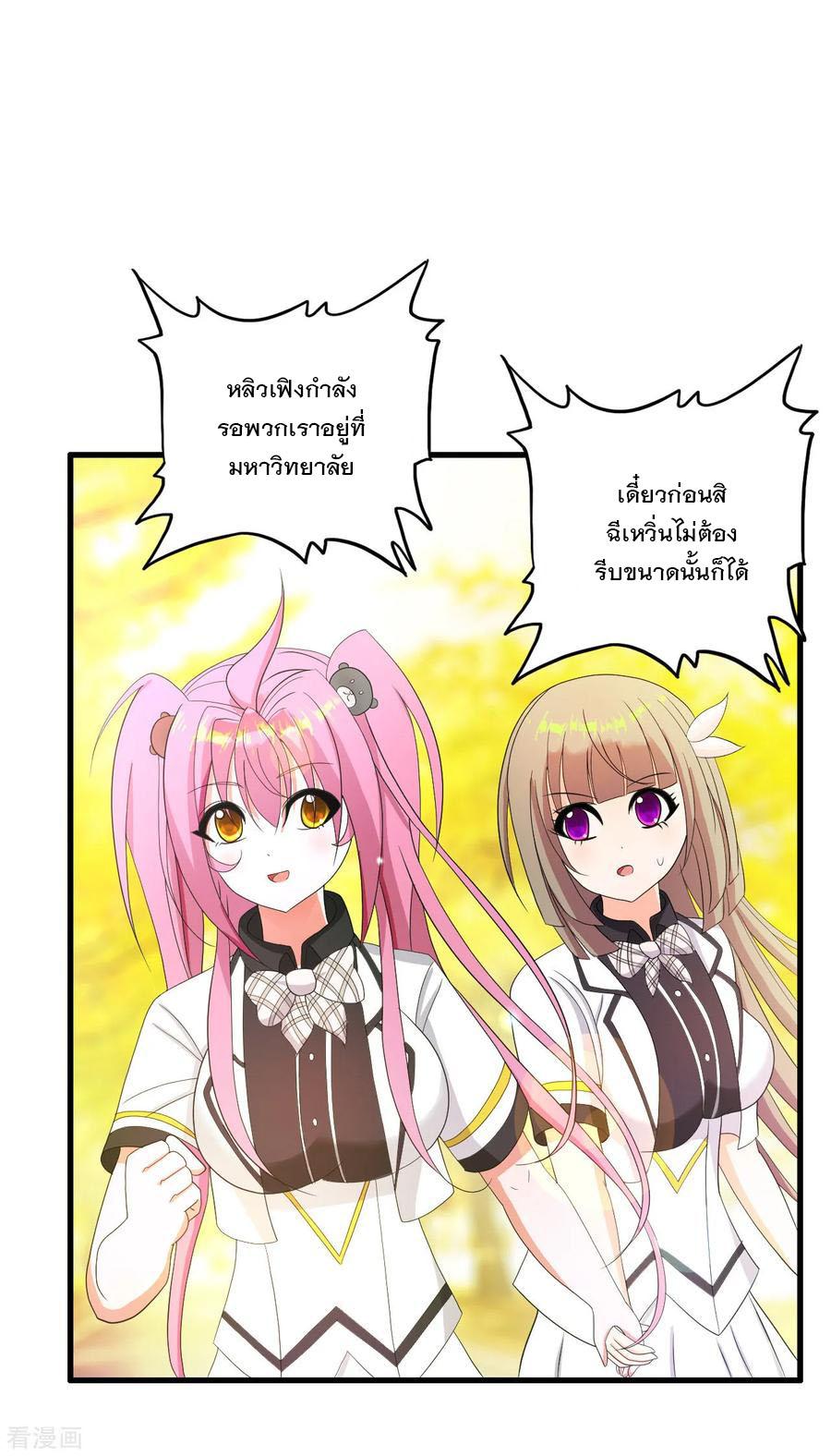 Manga-lc-com อ่านมังงะ อ่านการ์ตูน ออนไลน์ ฟรี Medical Crazy Soldier ตอนที่ 1 2 3 4 5 6 7 8 9 10 11 12 13 14 ฟรี ไม่มีโฆษณา Manga-lc - อ่าน มังงะ อ่าน การ์ตูน ออนไลน์ อ่านมังงะ ฟรี