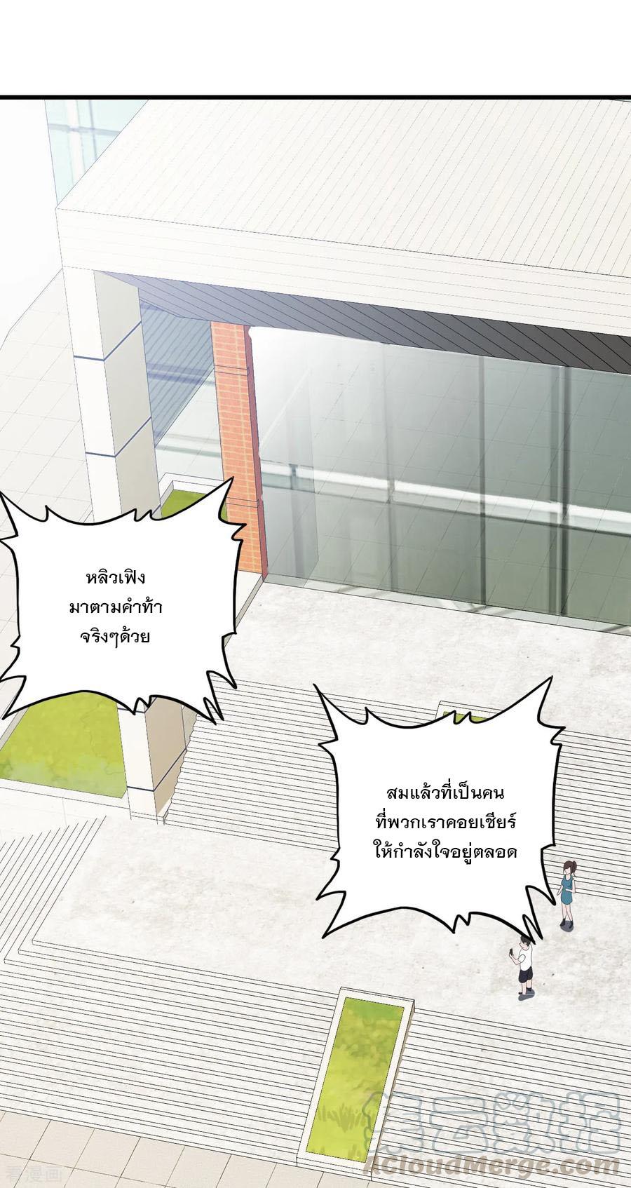 Manga-lc-com อ่านมังงะ อ่านการ์ตูน ออนไลน์ ฟรี Medical Crazy Soldier ตอนที่ 1 2 3 4 5 6 7 8 9 10 11 12 13 14 ฟรี ไม่มีโฆษณา Manga-lc - อ่าน มังงะ อ่าน การ์ตูน ออนไลน์ อ่านมังงะ ฟรี