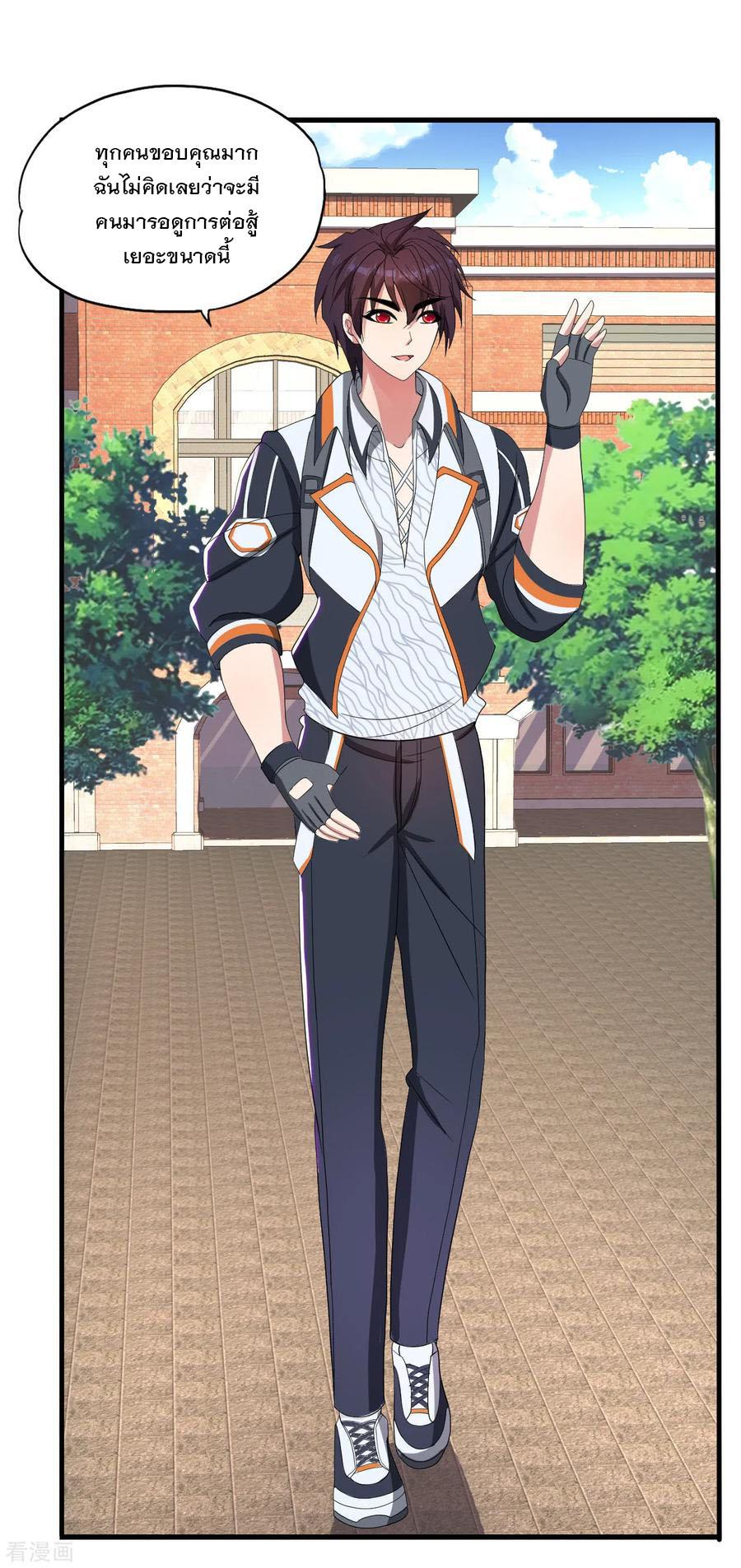 Manga-lc-com อ่านมังงะ อ่านการ์ตูน ออนไลน์ ฟรี Medical Crazy Soldier ตอนที่ 1 2 3 4 5 6 7 8 9 10 11 12 13 14 ฟรี ไม่มีโฆษณา Manga-lc - อ่าน มังงะ อ่าน การ์ตูน ออนไลน์ อ่านมังงะ ฟรี
