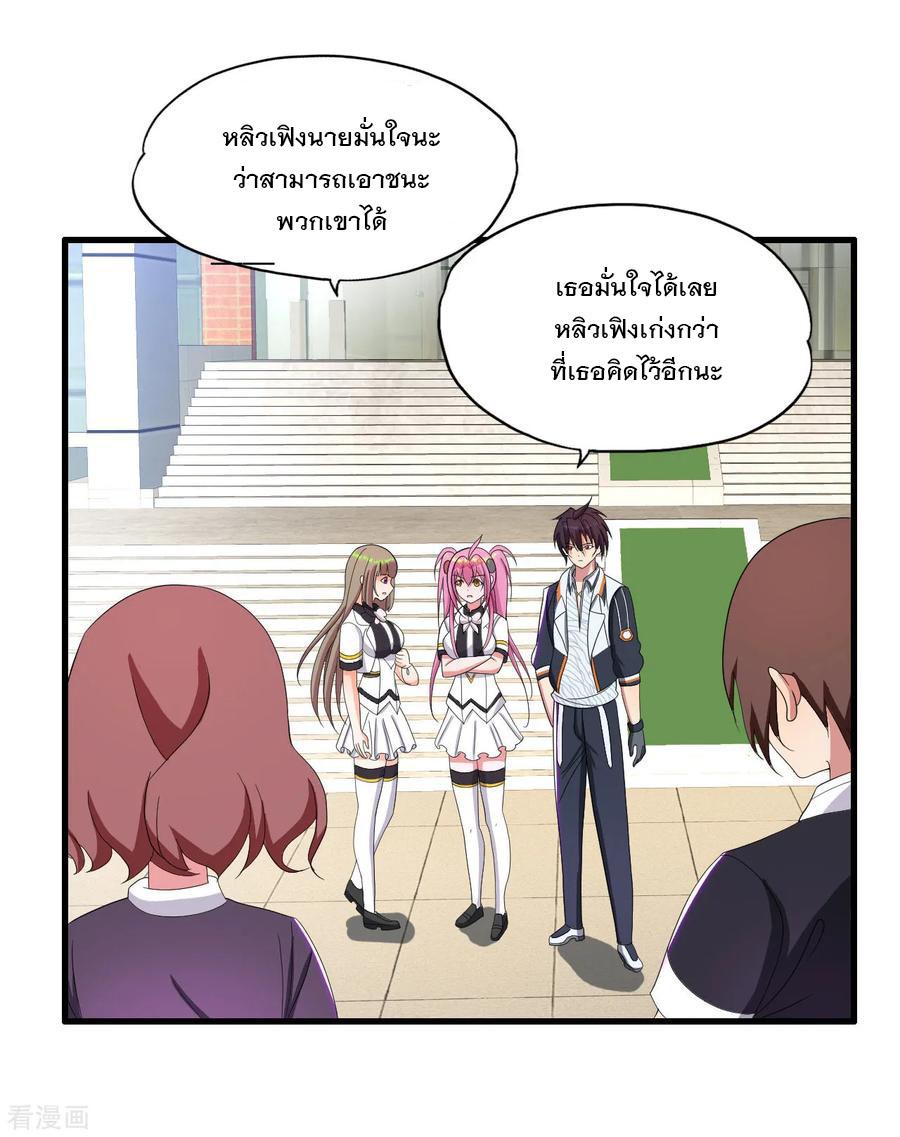 Manga-lc-com อ่านมังงะ อ่านการ์ตูน ออนไลน์ ฟรี Medical Crazy Soldier ตอนที่ 1 2 3 4 5 6 7 8 9 10 11 12 13 14 ฟรี ไม่มีโฆษณา Manga-lc - อ่าน มังงะ อ่าน การ์ตูน ออนไลน์ อ่านมังงะ ฟรี