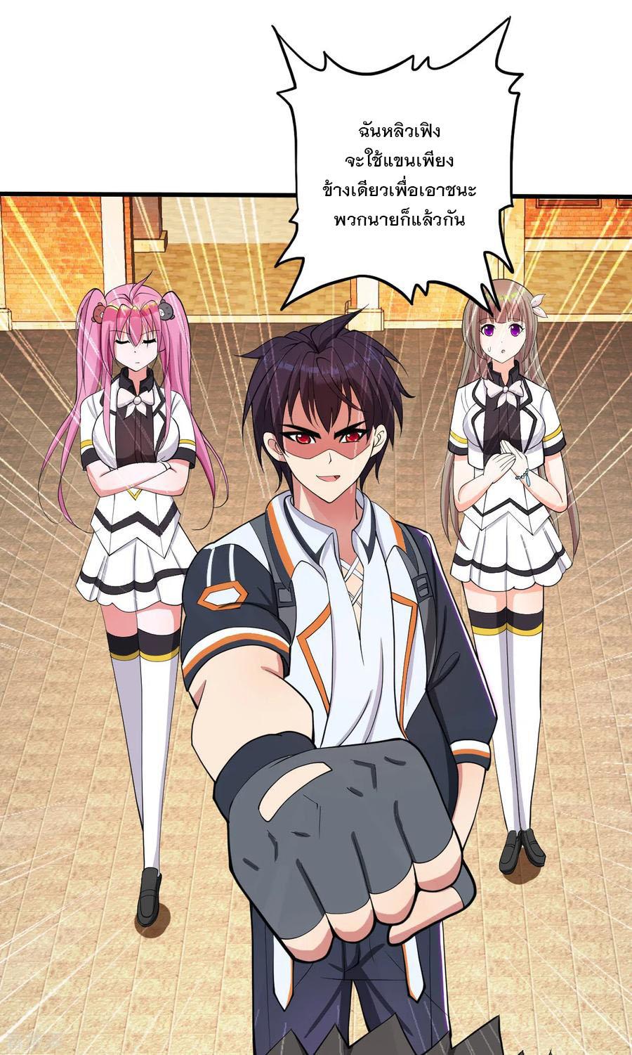 Manga-lc-com อ่านมังงะ อ่านการ์ตูน ออนไลน์ ฟรี Medical Crazy Soldier ตอนที่ 1 2 3 4 5 6 7 8 9 10 11 12 13 14 ฟรี ไม่มีโฆษณา Manga-lc - อ่าน มังงะ อ่าน การ์ตูน ออนไลน์ อ่านมังงะ ฟรี