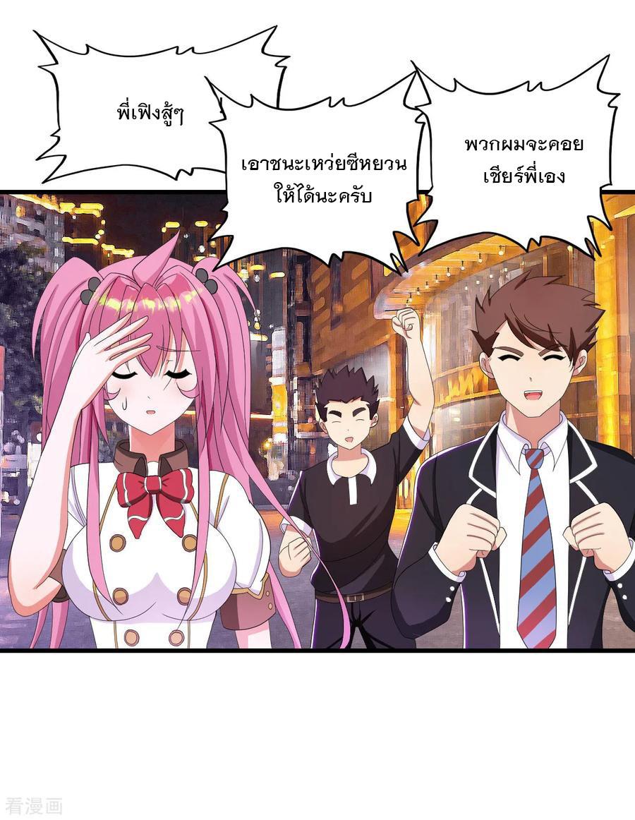 Manga-lc-com อ่านมังงะ อ่านการ์ตูน ออนไลน์ ฟรี Medical Crazy Soldier ตอนที่ 1 2 3 4 5 6 7 8 9 10 11 12 13 14 ฟรี ไม่มีโฆษณา Manga-lc - อ่าน มังงะ อ่าน การ์ตูน ออนไลน์ อ่านมังงะ ฟรี