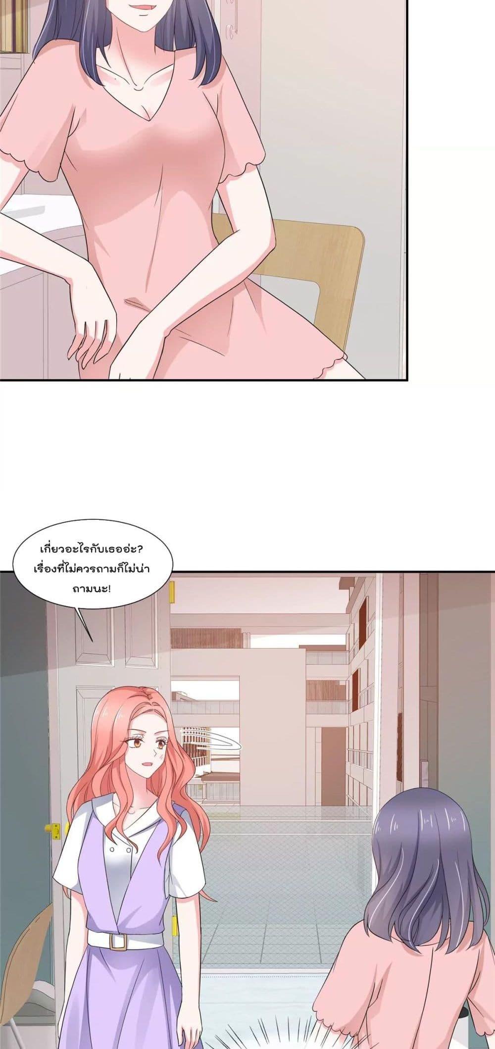 Manga-lc-com อ่านมังงะ อ่านการ์ตูน ออนไลน์ ฟรี Season of love หนาวไหนก็อบอุ่นเพราะมีเธอ ตอนที่ 1 2 3 4 5 6 7 8 9 10 11 12 13 14 ฟรี ไม่มีโฆษณา Manga-lc - อ่าน มังงะ อ่าน การ์ตูน ออนไลน์ อ่านมังงะ ฟรี