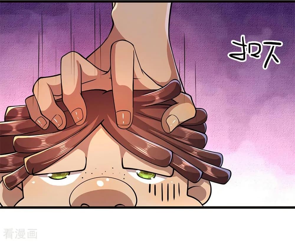 Manga-lc-com อ่านมังงะ อ่านการ์ตูน ออนไลน์ ฟรี Medical Martial Arts ตอนที่ 1 2 3 4 5 6 7 8 9 10 11 12 13 14 ฟรี ไม่มีโฆษณา Manga-lc - อ่าน มังงะ อ่าน การ์ตูน ออนไลน์ อ่านมังงะ ฟรี