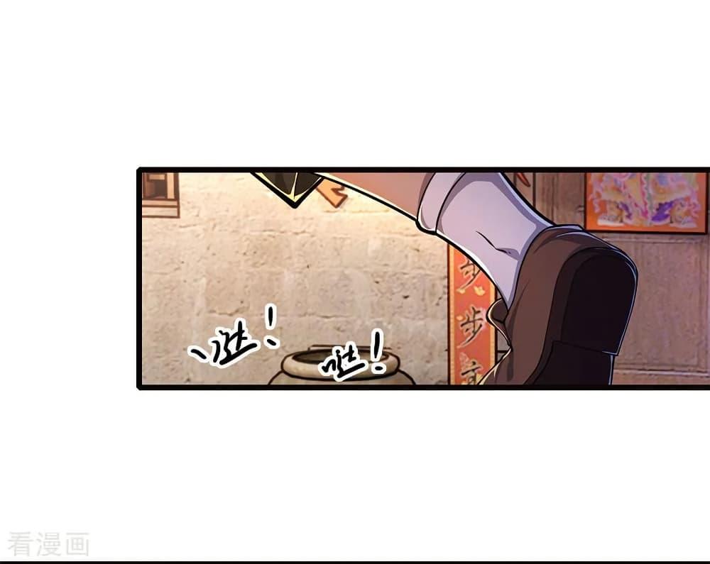 Manga-lc-com อ่านมังงะ อ่านการ์ตูน ออนไลน์ ฟรี Medical Martial Arts ตอนที่ 1 2 3 4 5 6 7 8 9 10 11 12 13 14 ฟรี ไม่มีโฆษณา Manga-lc - อ่าน มังงะ อ่าน การ์ตูน ออนไลน์ อ่านมังงะ ฟรี