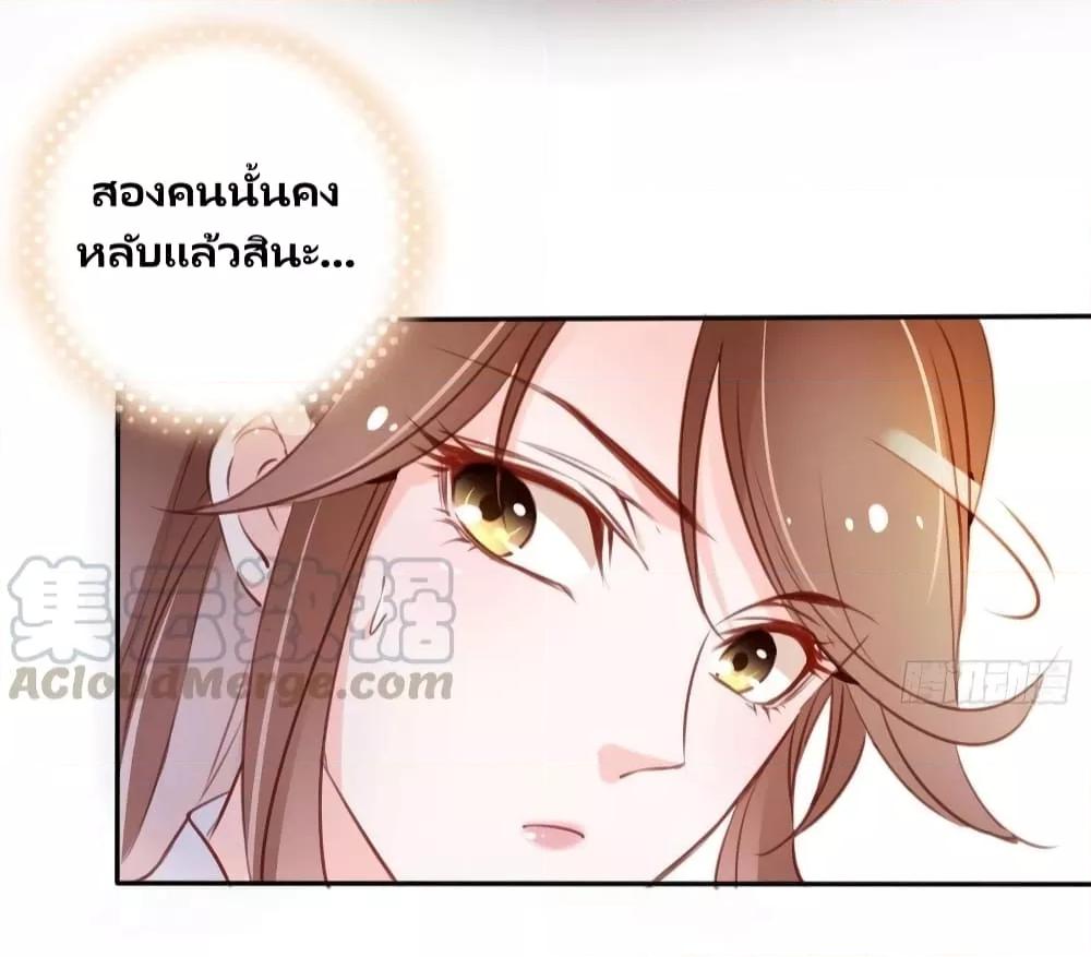 Manga-lc-com อ่านมังงะ อ่านการ์ตูน ออนไลน์ ฟรี SheBecamethe ตอนที่ 1 2 3 4 5 6 7 8 9 10 11 12 13 14 ฟรี ไม่มีโฆษณา Manga-lc - อ่าน มังงะ อ่าน การ์ตูน ออนไลน์ อ่านมังงะ ฟรี