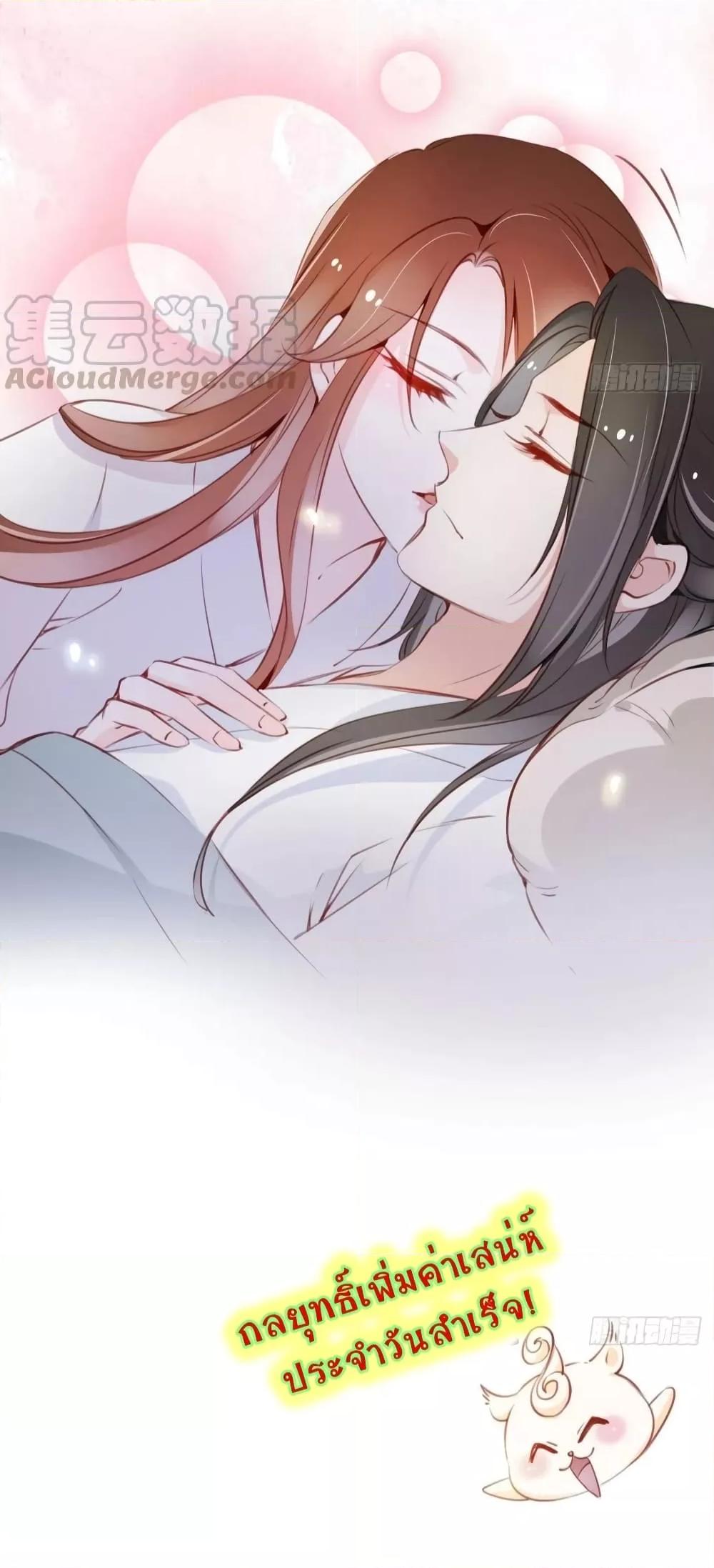 Manga-lc-com อ่านมังงะ อ่านการ์ตูน ออนไลน์ ฟรี SheBecamethe ตอนที่ 1 2 3 4 5 6 7 8 9 10 11 12 13 14 ฟรี ไม่มีโฆษณา Manga-lc - อ่าน มังงะ อ่าน การ์ตูน ออนไลน์ อ่านมังงะ ฟรี