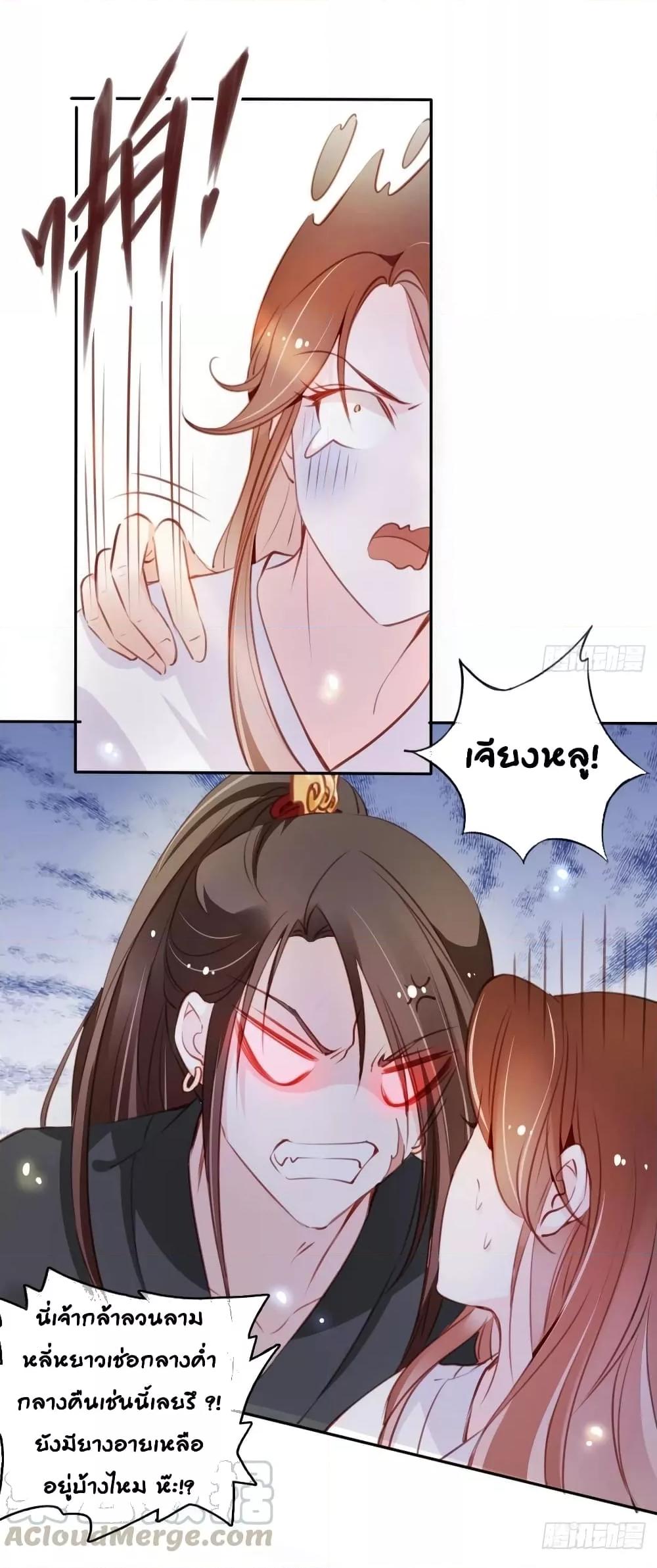 Manga-lc-com อ่านมังงะ อ่านการ์ตูน ออนไลน์ ฟรี SheBecamethe ตอนที่ 1 2 3 4 5 6 7 8 9 10 11 12 13 14 ฟรี ไม่มีโฆษณา Manga-lc - อ่าน มังงะ อ่าน การ์ตูน ออนไลน์ อ่านมังงะ ฟรี