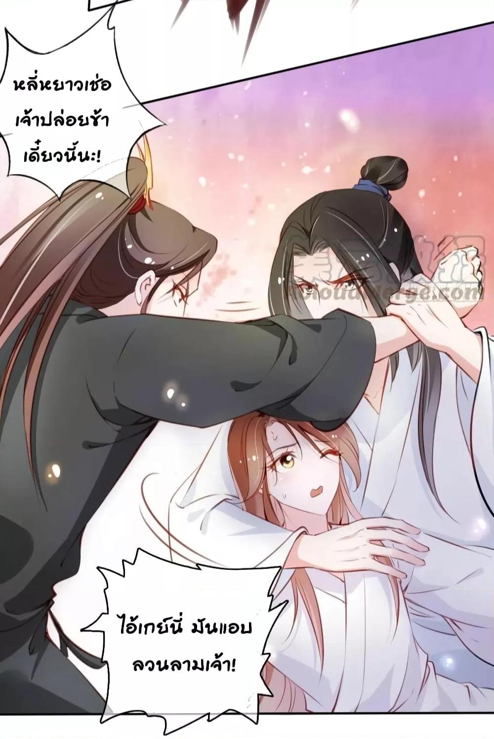 Manga-lc-com อ่านมังงะ อ่านการ์ตูน ออนไลน์ ฟรี SheBecamethe ตอนที่ 1 2 3 4 5 6 7 8 9 10 11 12 13 14 ฟรี ไม่มีโฆษณา Manga-lc - อ่าน มังงะ อ่าน การ์ตูน ออนไลน์ อ่านมังงะ ฟรี