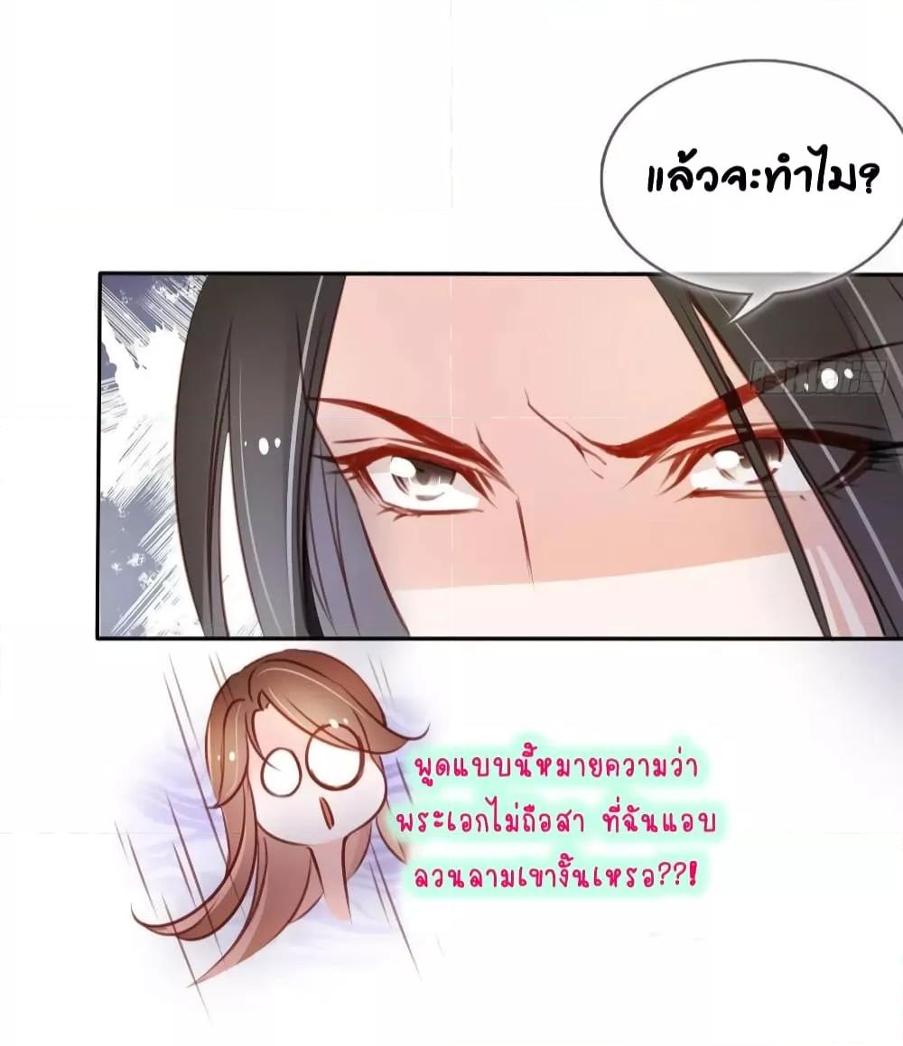 Manga-lc-com อ่านมังงะ อ่านการ์ตูน ออนไลน์ ฟรี SheBecamethe ตอนที่ 1 2 3 4 5 6 7 8 9 10 11 12 13 14 ฟรี ไม่มีโฆษณา Manga-lc - อ่าน มังงะ อ่าน การ์ตูน ออนไลน์ อ่านมังงะ ฟรี