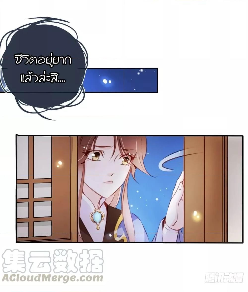 Manga-lc-com อ่านมังงะ อ่านการ์ตูน ออนไลน์ ฟรี SheBecamethe ตอนที่ 1 2 3 4 5 6 7 8 9 10 11 12 13 14 ฟรี ไม่มีโฆษณา Manga-lc - อ่าน มังงะ อ่าน การ์ตูน ออนไลน์ อ่านมังงะ ฟรี