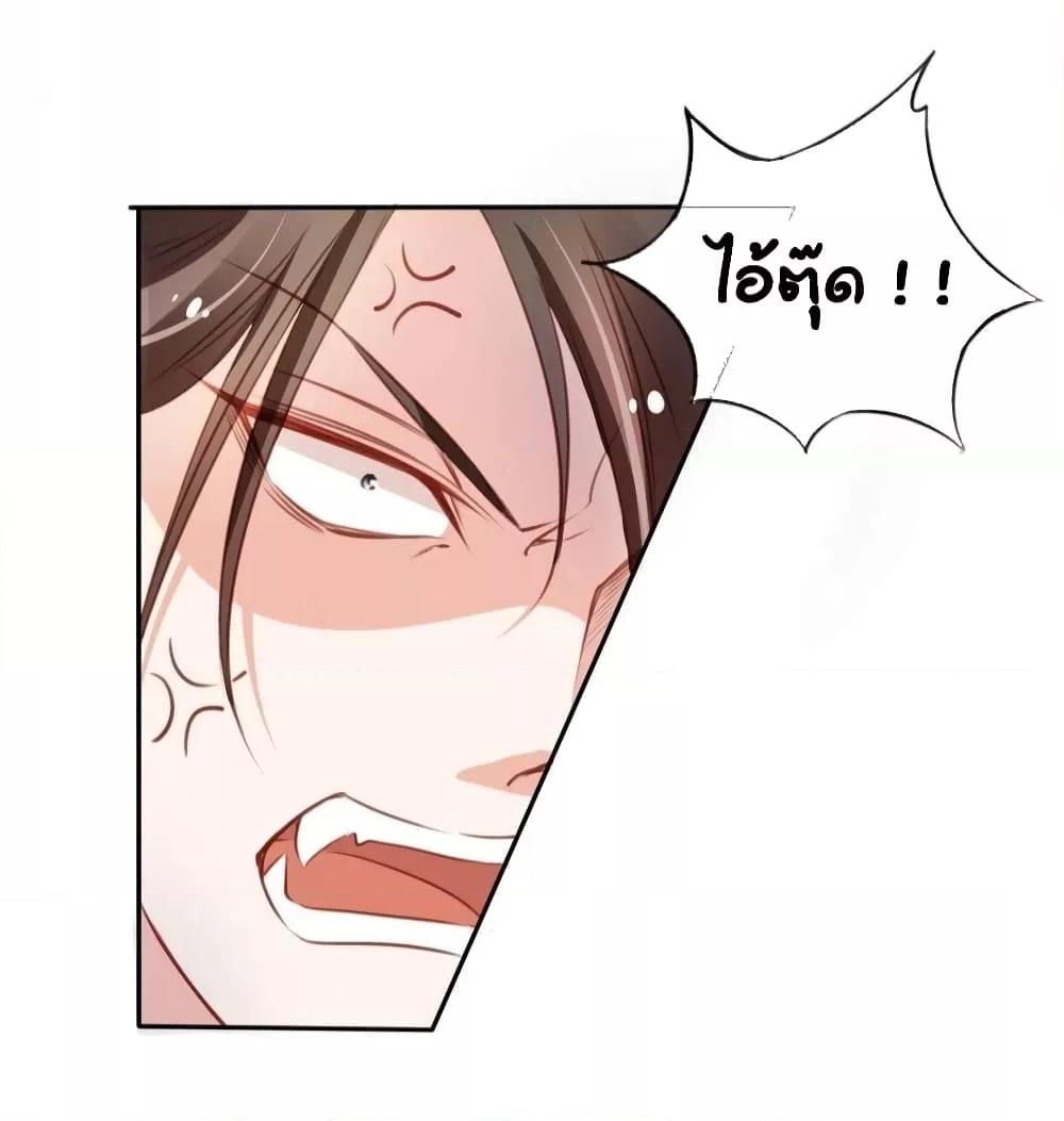 Manga-lc-com อ่านมังงะ อ่านการ์ตูน ออนไลน์ ฟรี SheBecamethe ตอนที่ 1 2 3 4 5 6 7 8 9 10 11 12 13 14 ฟรี ไม่มีโฆษณา Manga-lc - อ่าน มังงะ อ่าน การ์ตูน ออนไลน์ อ่านมังงะ ฟรี