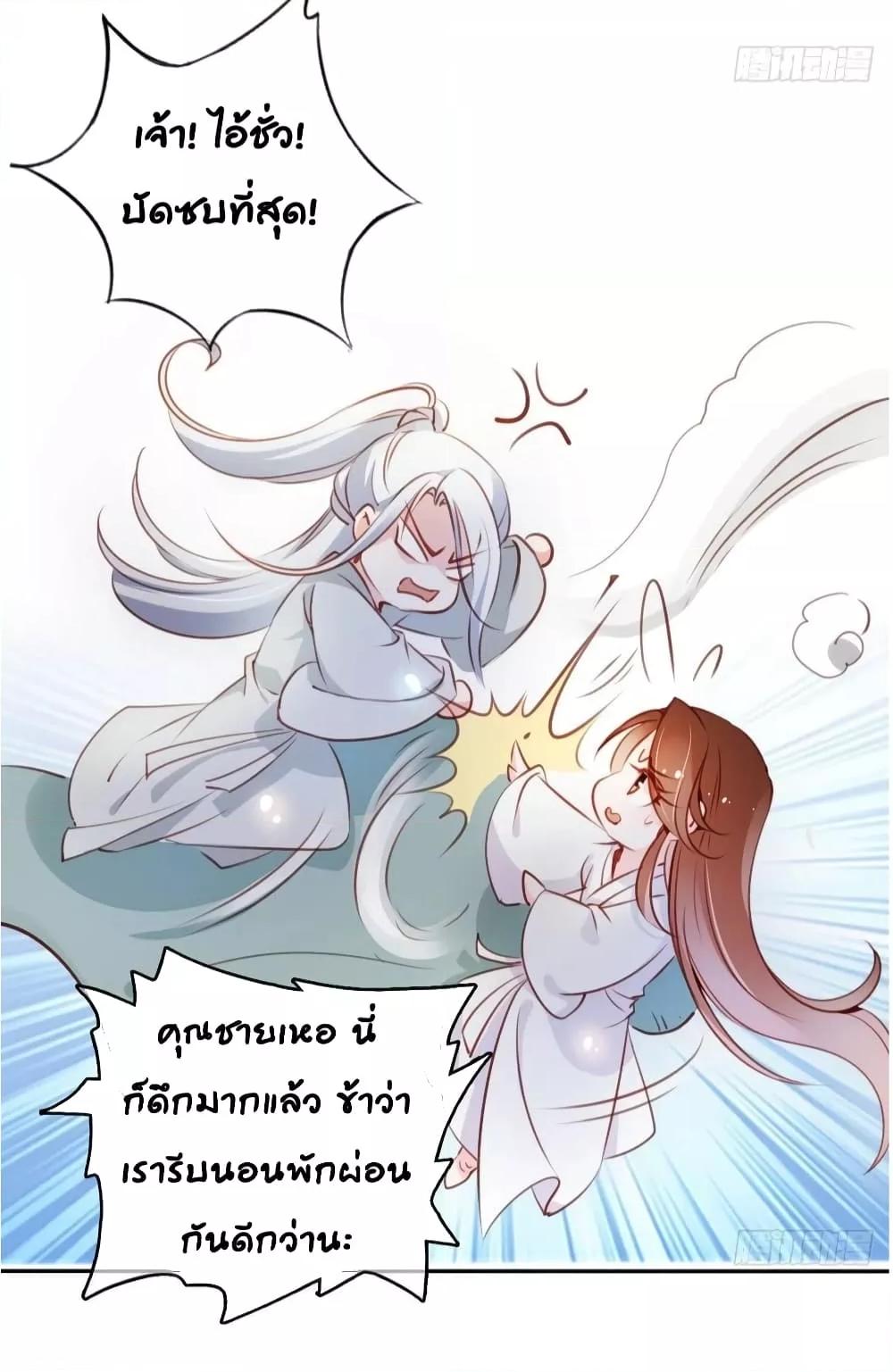 Manga-lc-com อ่านมังงะ อ่านการ์ตูน ออนไลน์ ฟรี SheBecamethe ตอนที่ 1 2 3 4 5 6 7 8 9 10 11 12 13 14 ฟรี ไม่มีโฆษณา Manga-lc - อ่าน มังงะ อ่าน การ์ตูน ออนไลน์ อ่านมังงะ ฟรี