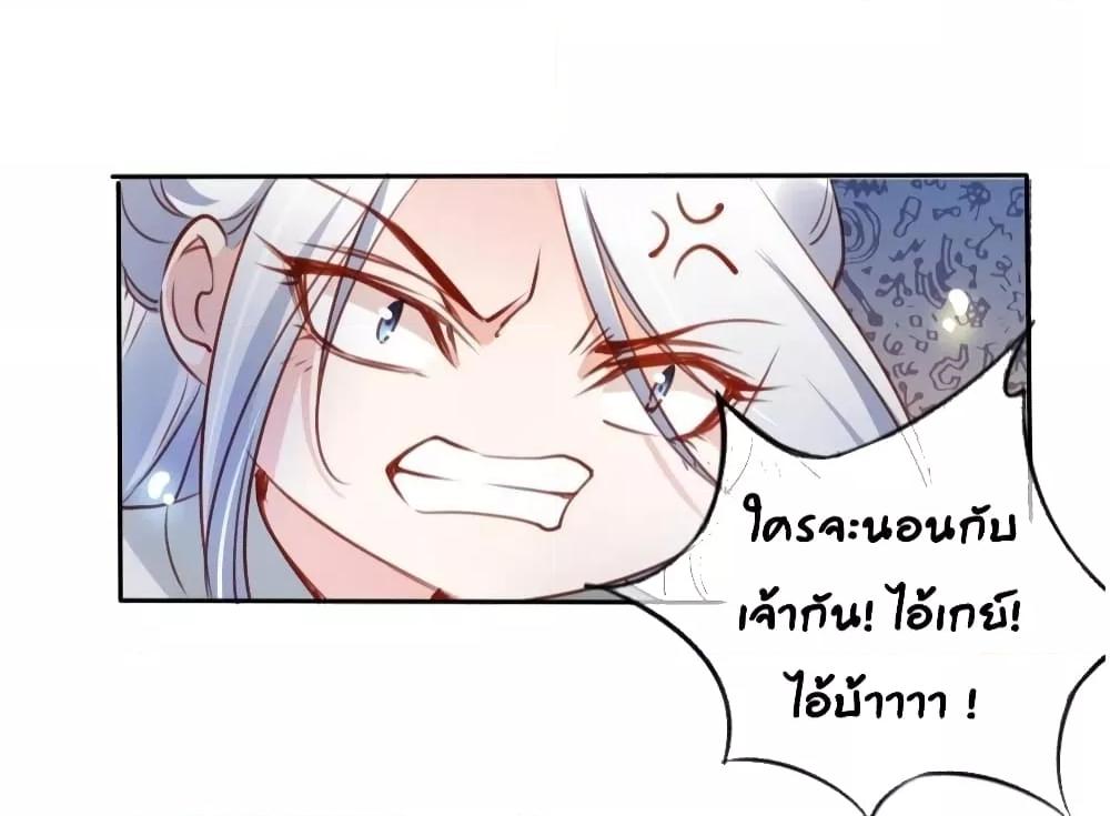 Manga-lc-com อ่านมังงะ อ่านการ์ตูน ออนไลน์ ฟรี SheBecamethe ตอนที่ 1 2 3 4 5 6 7 8 9 10 11 12 13 14 ฟรี ไม่มีโฆษณา Manga-lc - อ่าน มังงะ อ่าน การ์ตูน ออนไลน์ อ่านมังงะ ฟรี