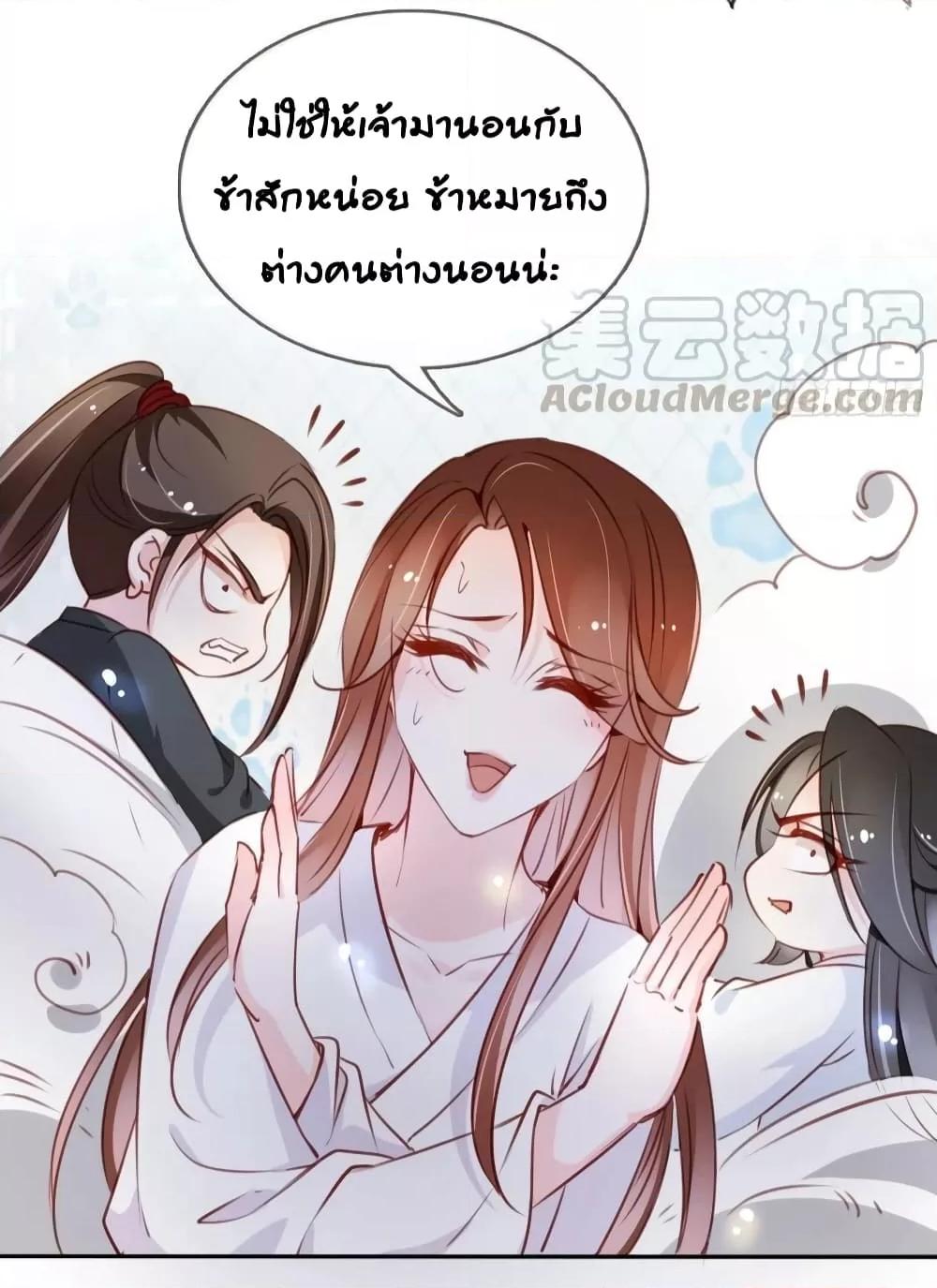 Manga-lc-com อ่านมังงะ อ่านการ์ตูน ออนไลน์ ฟรี SheBecamethe ตอนที่ 1 2 3 4 5 6 7 8 9 10 11 12 13 14 ฟรี ไม่มีโฆษณา Manga-lc - อ่าน มังงะ อ่าน การ์ตูน ออนไลน์ อ่านมังงะ ฟรี