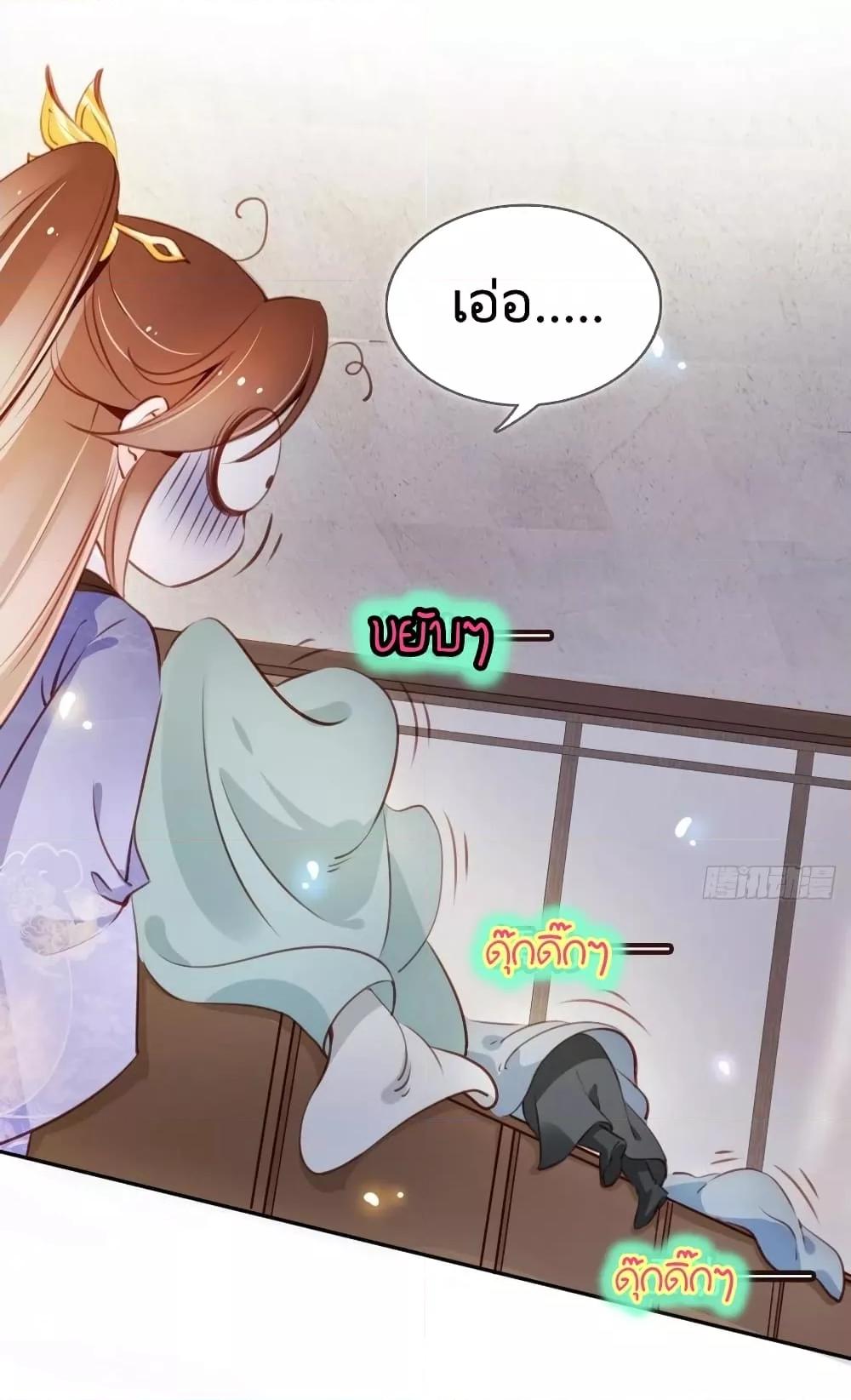 Manga-lc-com อ่านมังงะ อ่านการ์ตูน ออนไลน์ ฟรี SheBecamethe ตอนที่ 1 2 3 4 5 6 7 8 9 10 11 12 13 14 ฟรี ไม่มีโฆษณา Manga-lc - อ่าน มังงะ อ่าน การ์ตูน ออนไลน์ อ่านมังงะ ฟรี