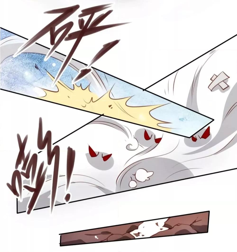Manga-lc-com อ่านมังงะ อ่านการ์ตูน ออนไลน์ ฟรี SheBecamethe ตอนที่ 1 2 3 4 5 6 7 8 9 10 11 12 13 14 ฟรี ไม่มีโฆษณา Manga-lc - อ่าน มังงะ อ่าน การ์ตูน ออนไลน์ อ่านมังงะ ฟรี