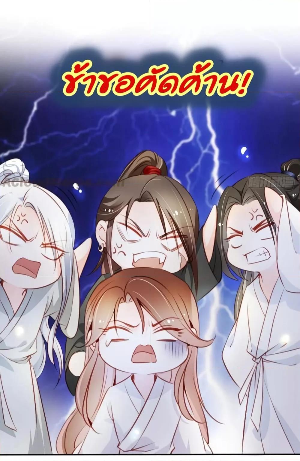 Manga-lc-com อ่านมังงะ อ่านการ์ตูน ออนไลน์ ฟรี SheBecamethe ตอนที่ 1 2 3 4 5 6 7 8 9 10 11 12 13 14 ฟรี ไม่มีโฆษณา Manga-lc - อ่าน มังงะ อ่าน การ์ตูน ออนไลน์ อ่านมังงะ ฟรี