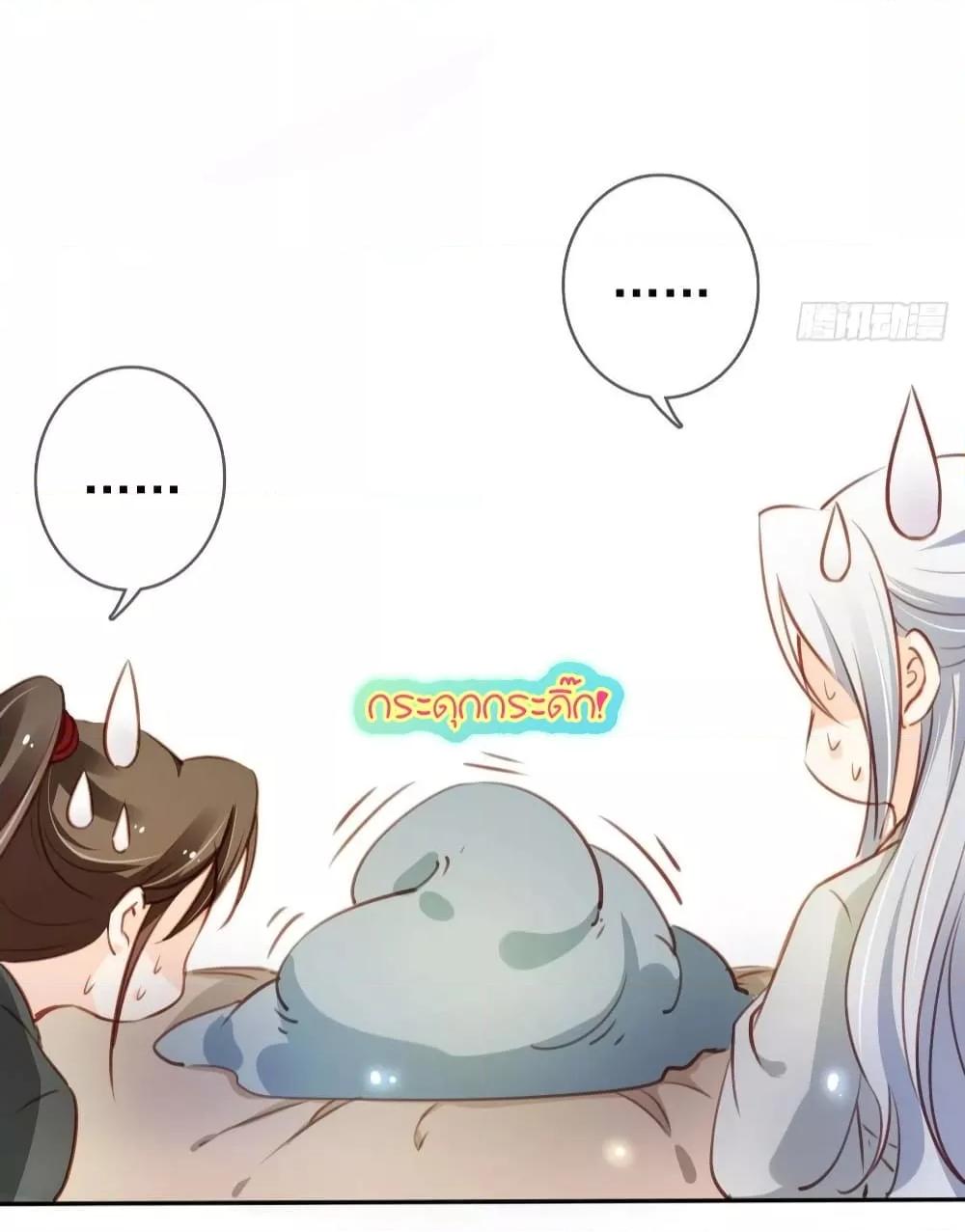 Manga-lc-com อ่านมังงะ อ่านการ์ตูน ออนไลน์ ฟรี SheBecamethe ตอนที่ 1 2 3 4 5 6 7 8 9 10 11 12 13 14 ฟรี ไม่มีโฆษณา Manga-lc - อ่าน มังงะ อ่าน การ์ตูน ออนไลน์ อ่านมังงะ ฟรี