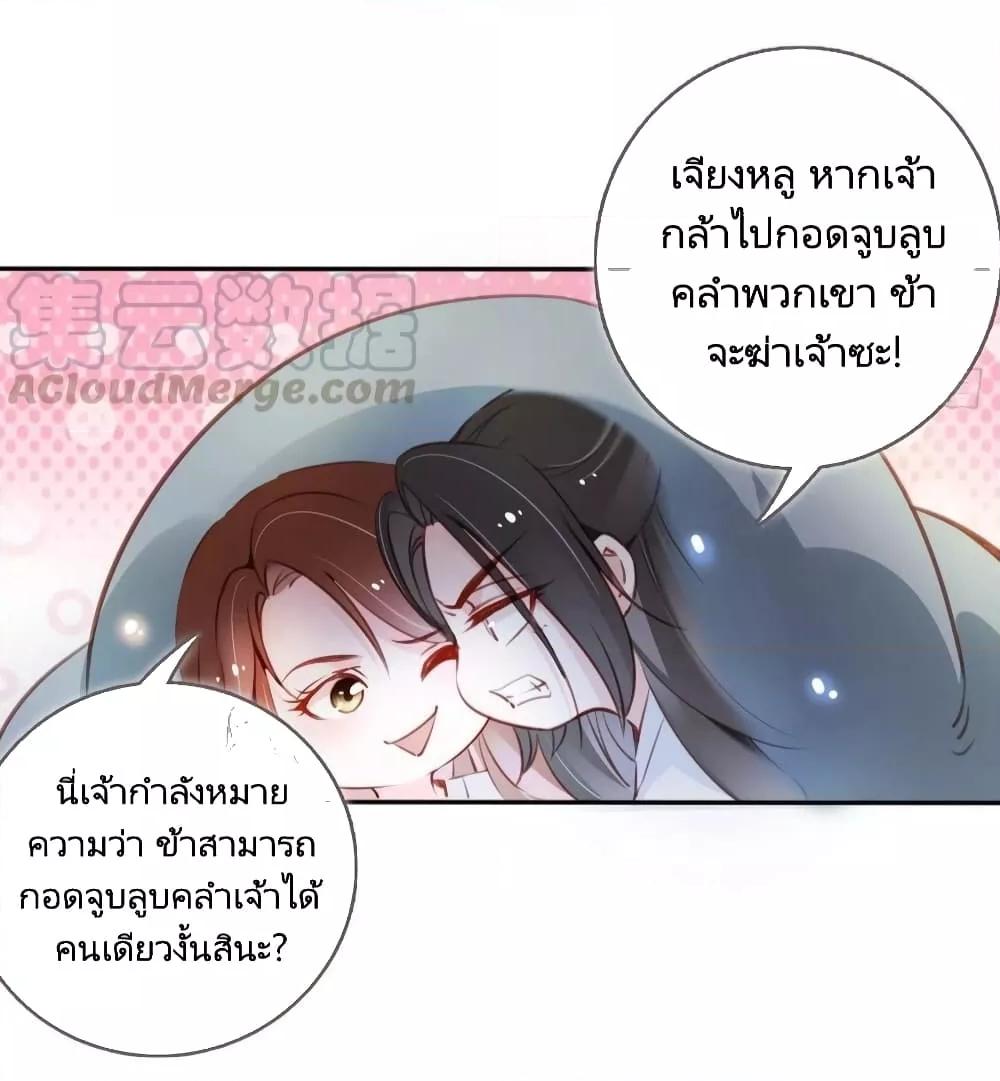 Manga-lc-com อ่านมังงะ อ่านการ์ตูน ออนไลน์ ฟรี SheBecamethe ตอนที่ 1 2 3 4 5 6 7 8 9 10 11 12 13 14 ฟรี ไม่มีโฆษณา Manga-lc - อ่าน มังงะ อ่าน การ์ตูน ออนไลน์ อ่านมังงะ ฟรี