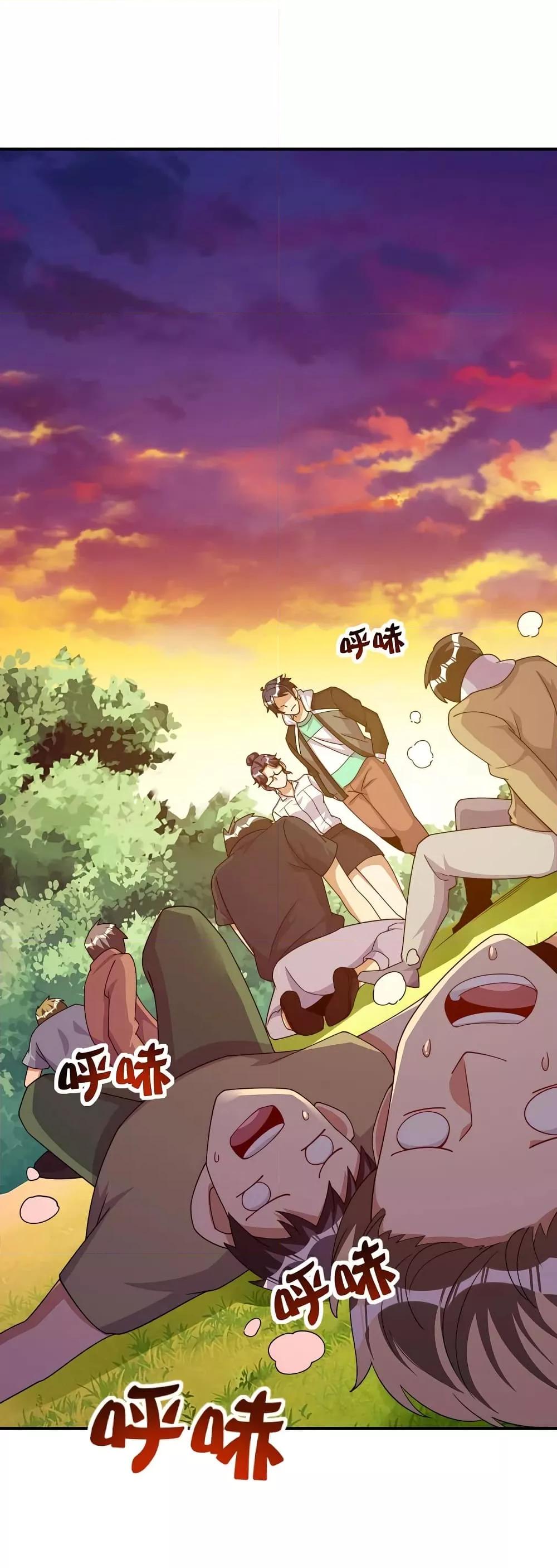 Manga-lc-com อ่านมังงะ อ่านการ์ตูน ออนไลน์ ฟรี I am The Richest in The World – ข้านี่แหละจะรวยที่สุดในโลก! ตอนที่ 1 2 3 4 5 6 7 8 9 10 11 12 13 14 ฟรี ไม่มีโฆษณา Manga-lc - อ่าน มังงะ อ่าน การ์ตูน ออนไลน์ อ่านมังงะ ฟรี